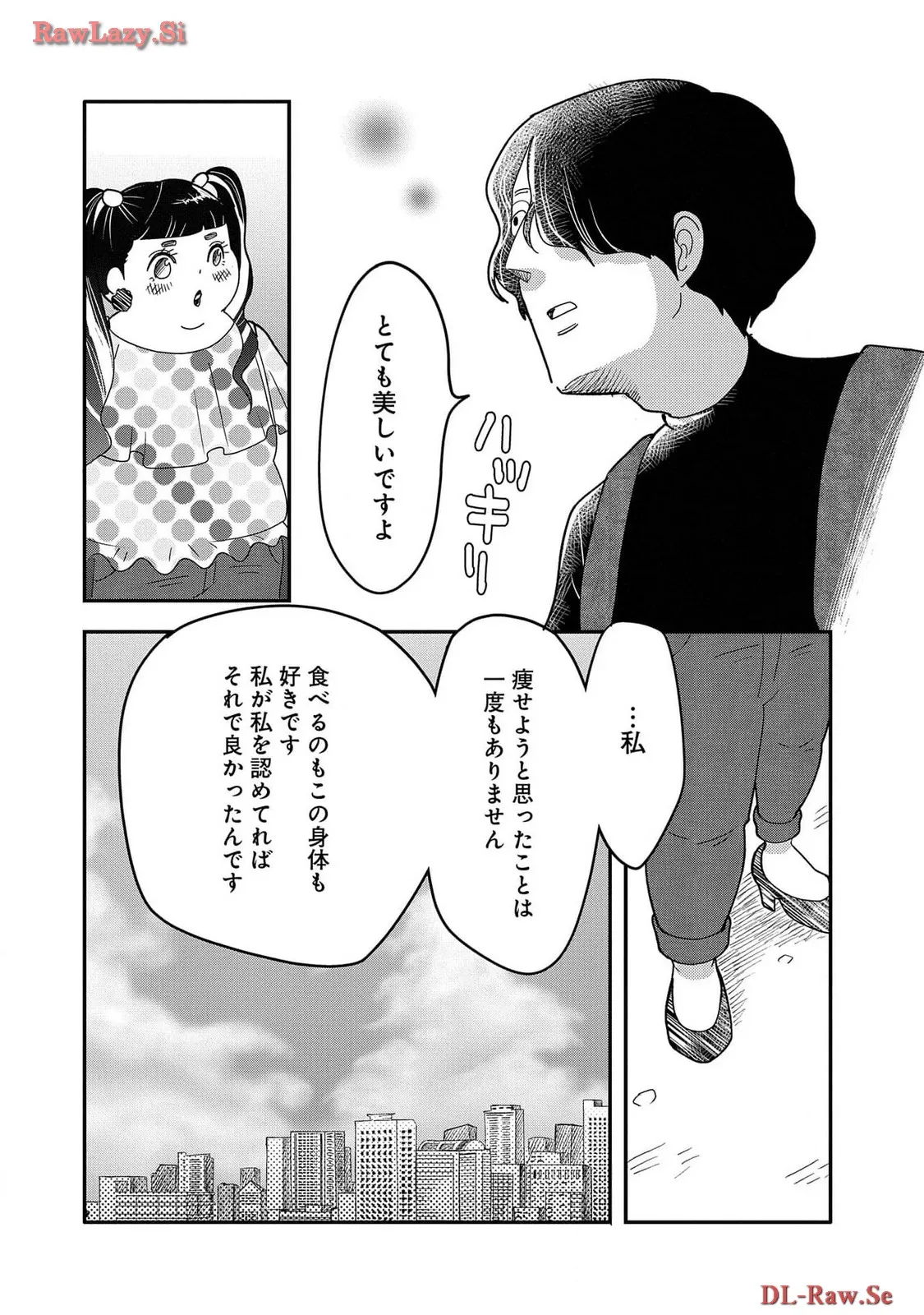 P39