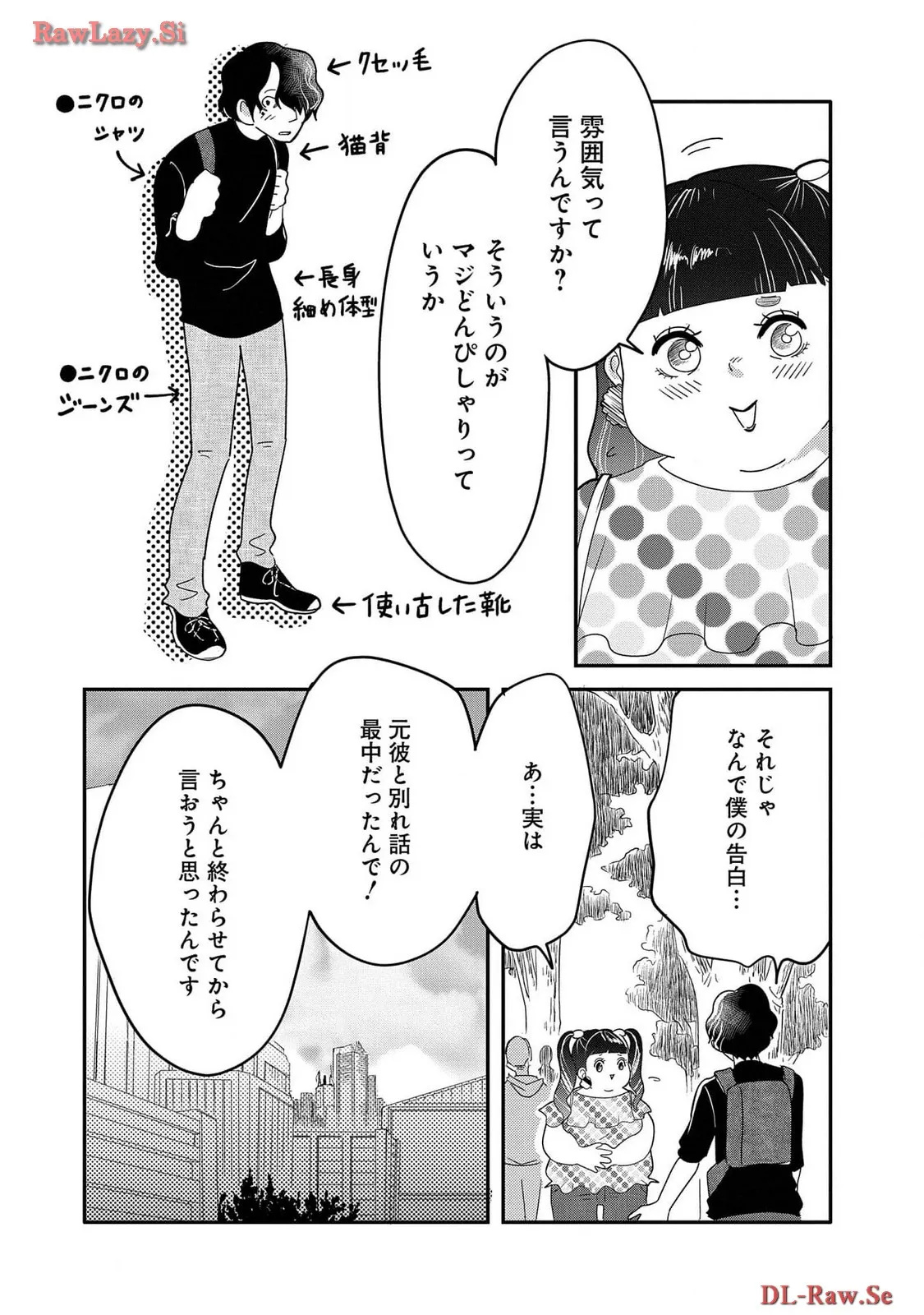 P41