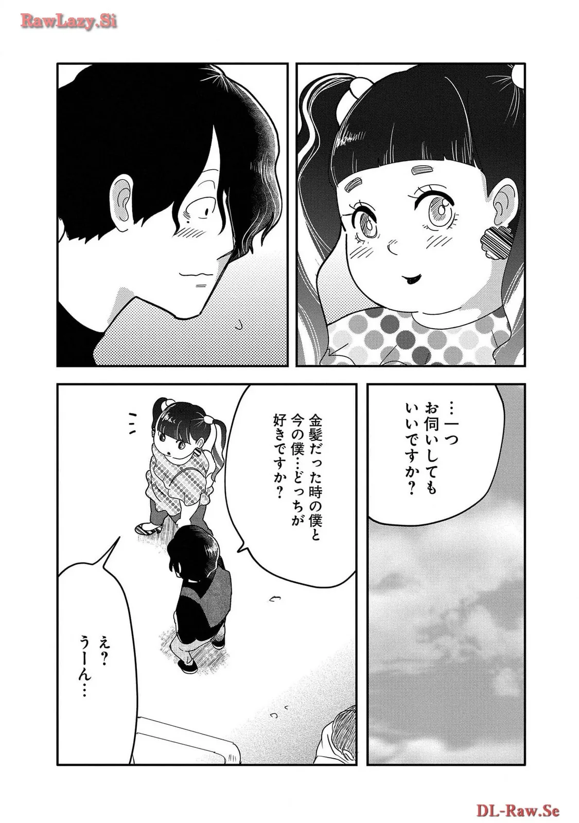 P42