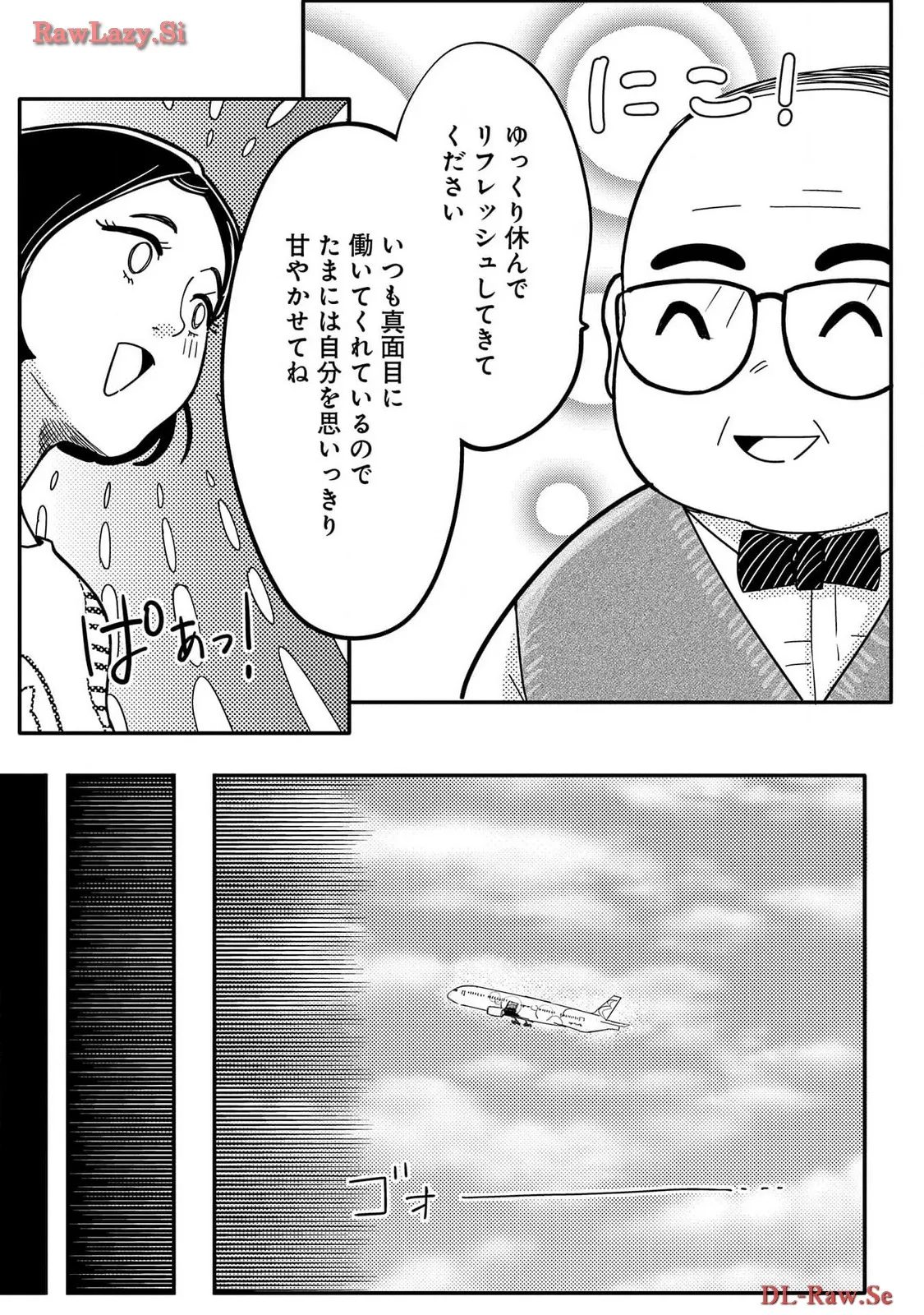 P39