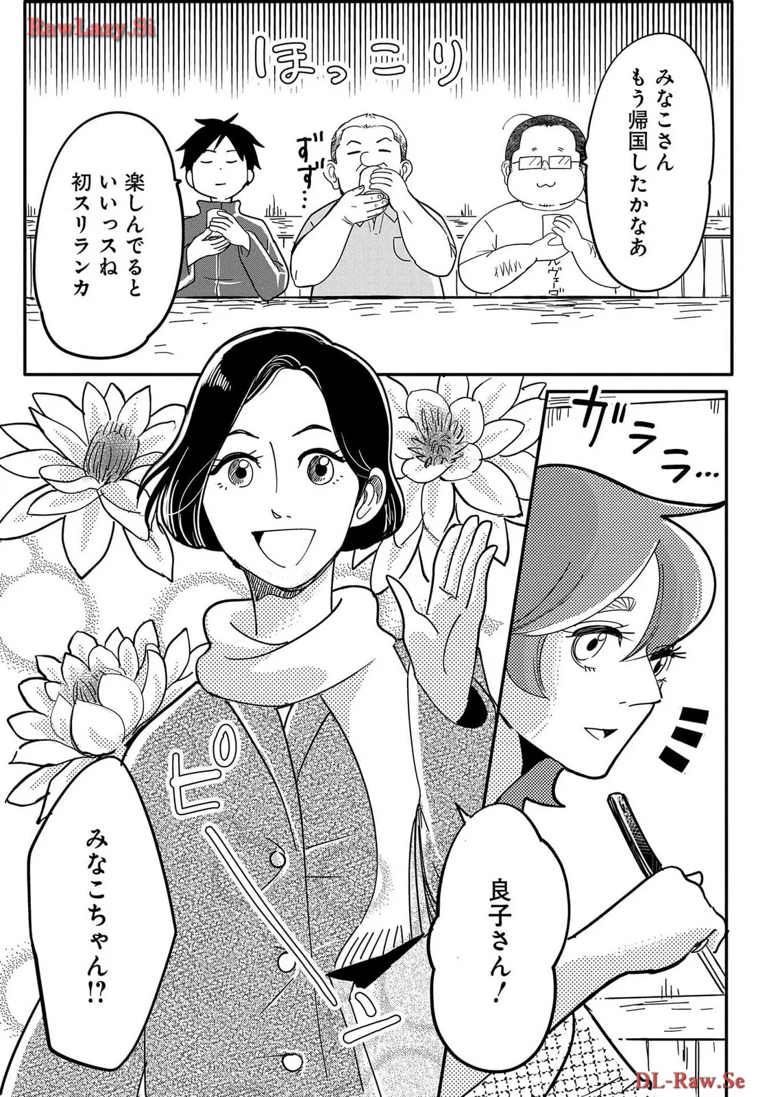 P41