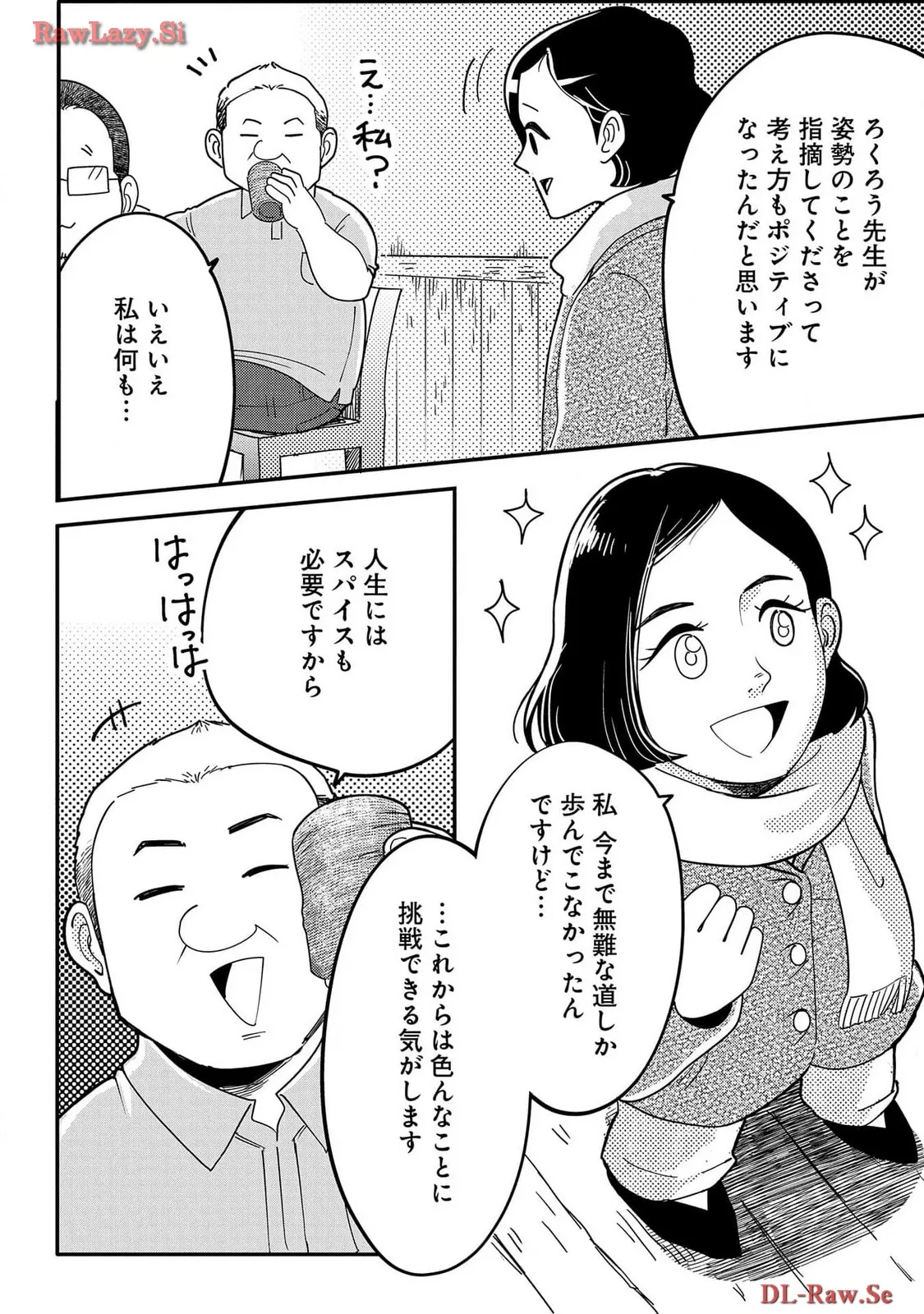 P43