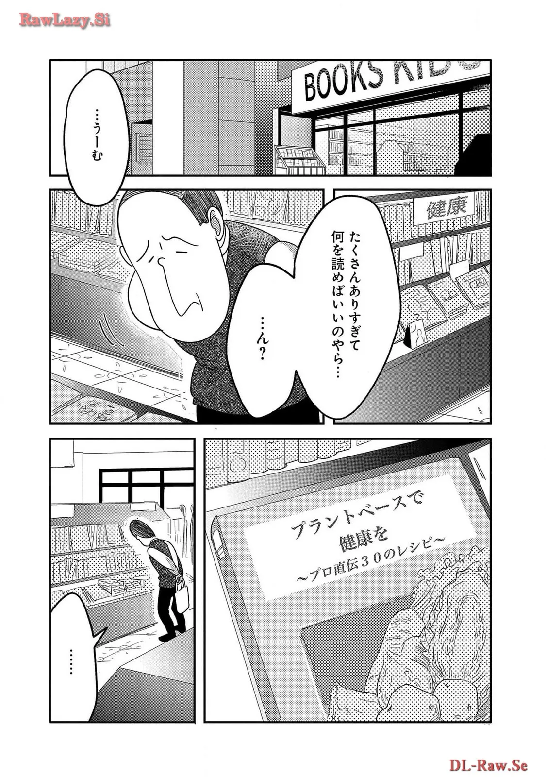P37