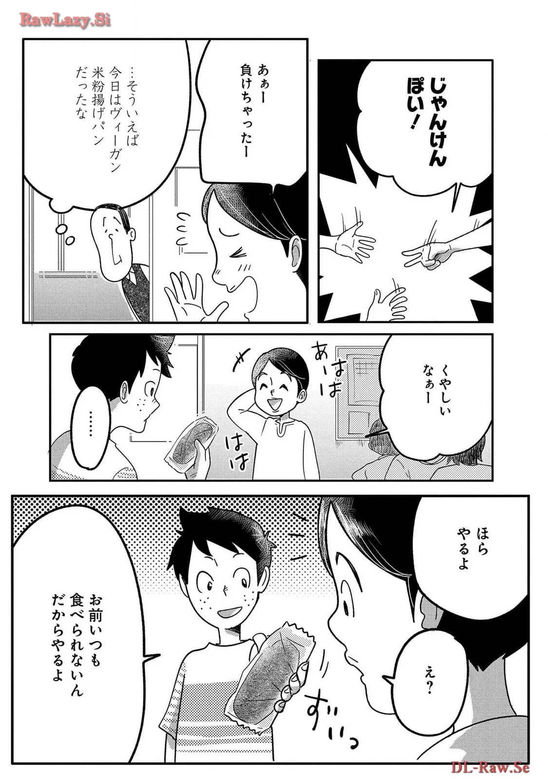 P39