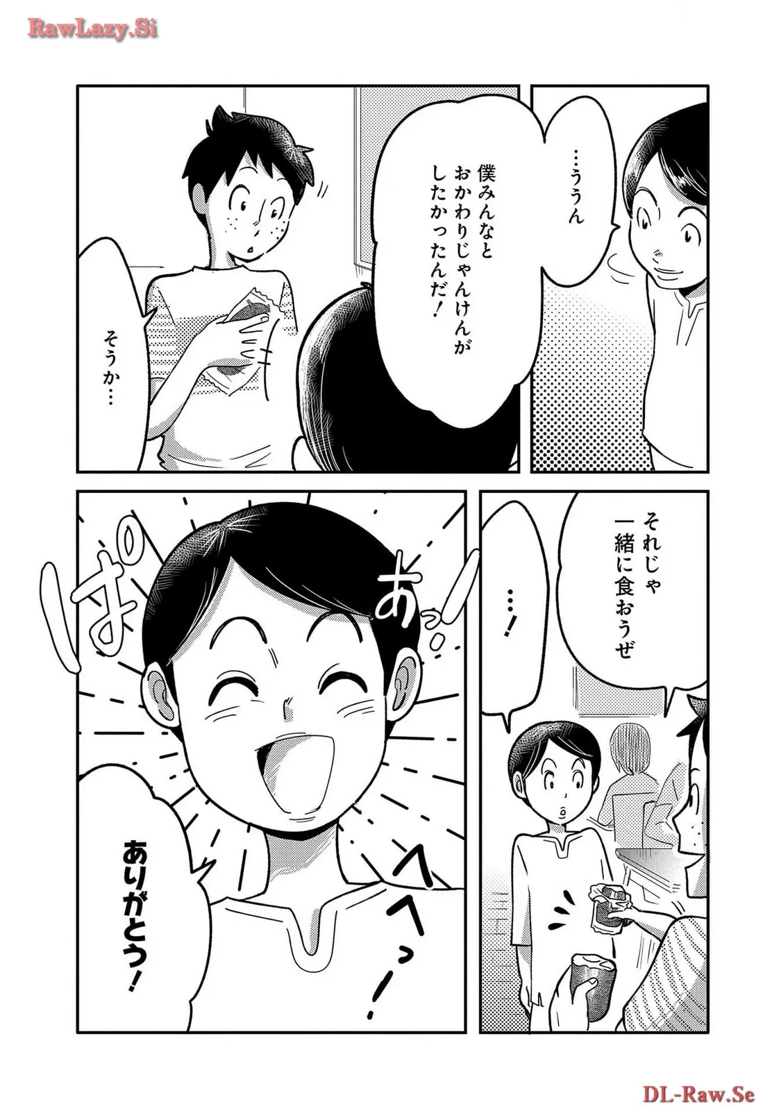 P40