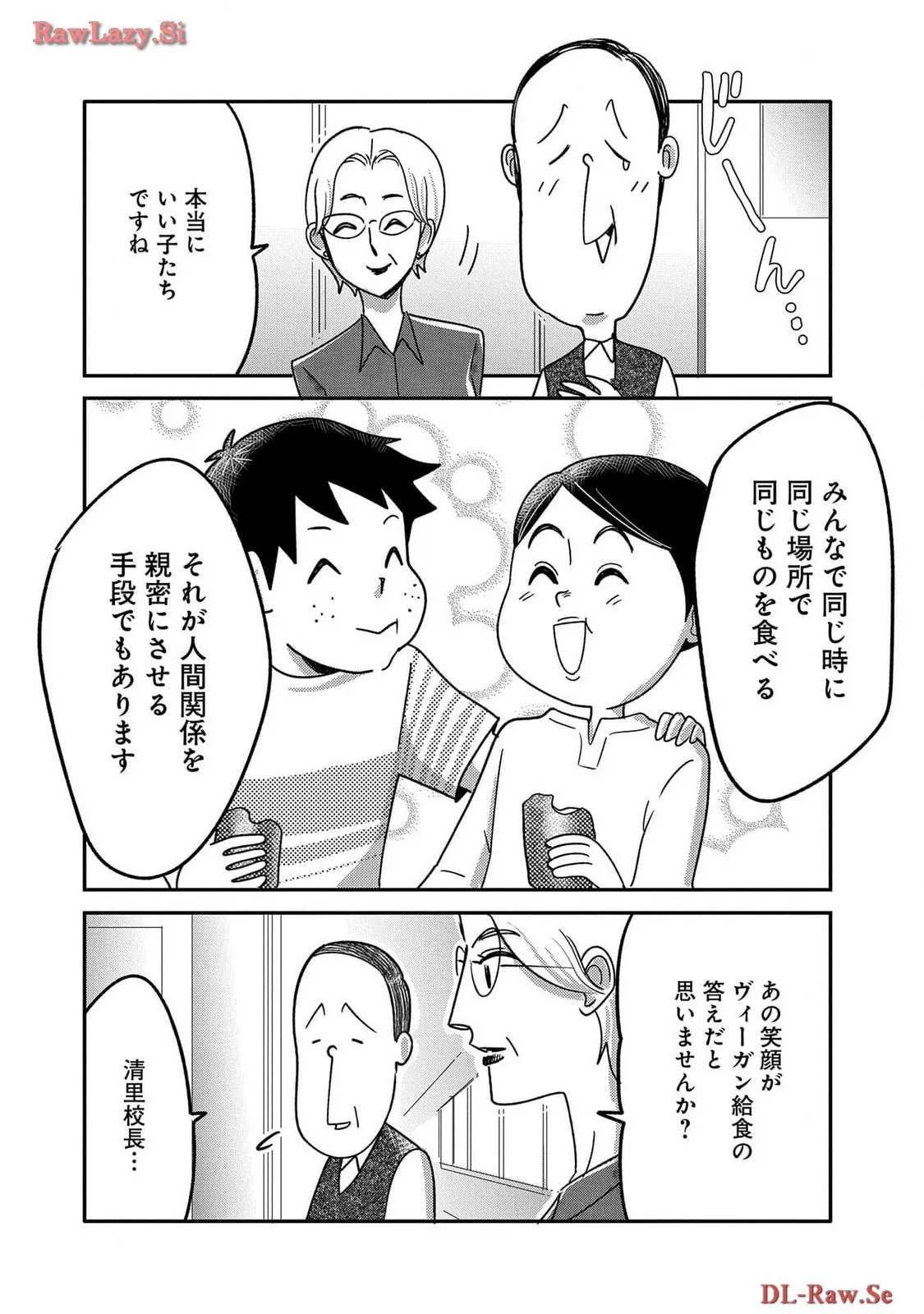 P41