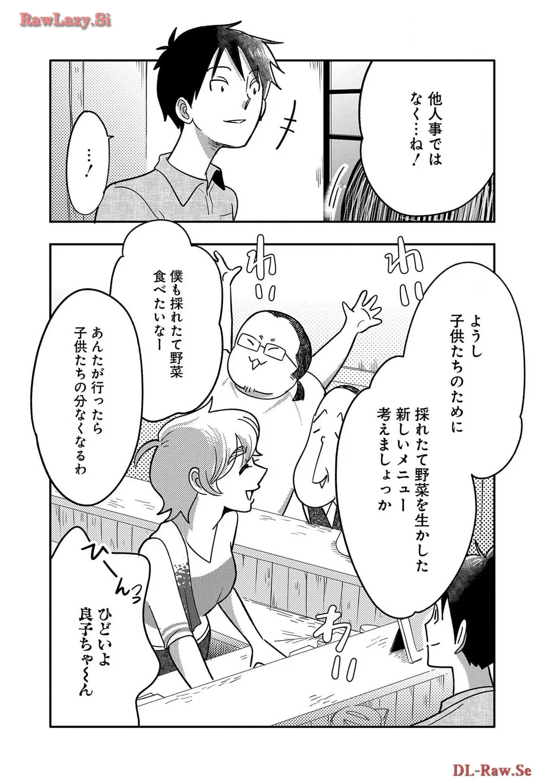 P47