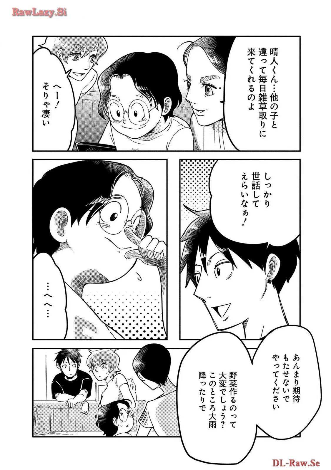 P28