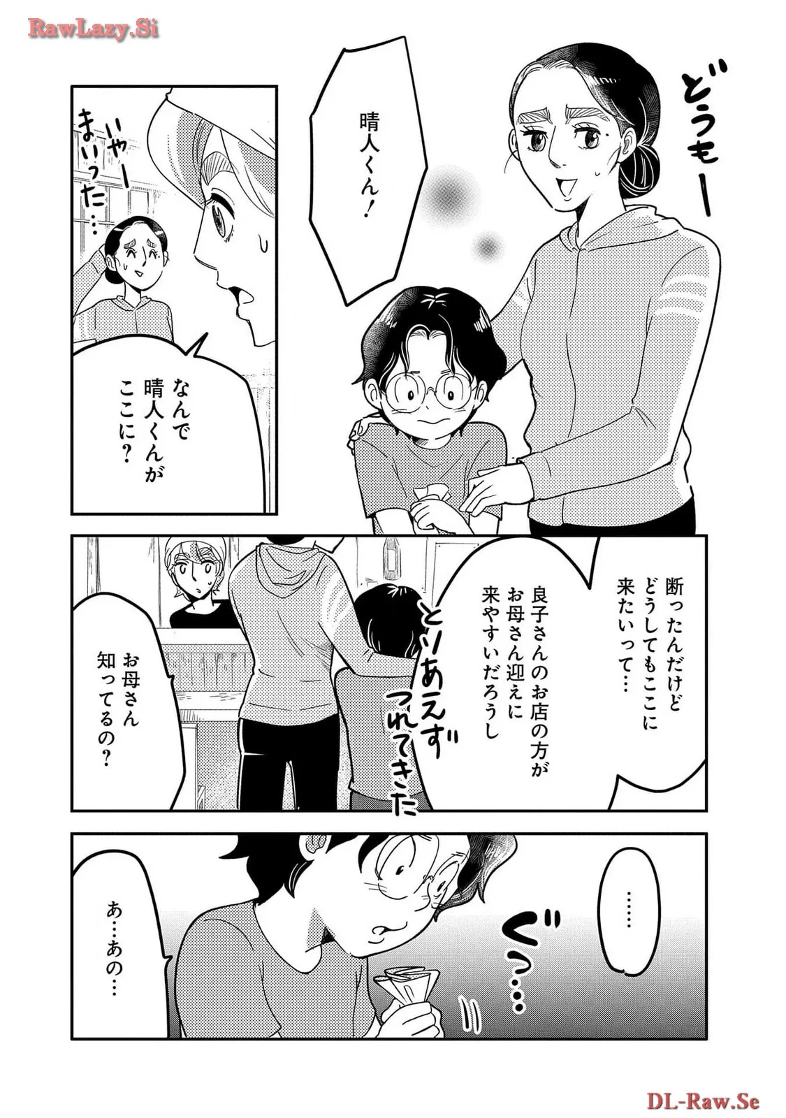 P33
