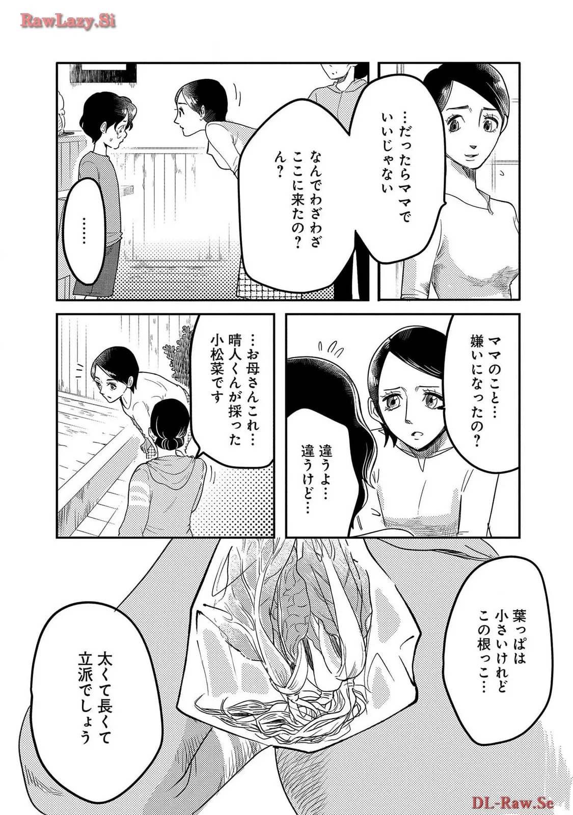 P38