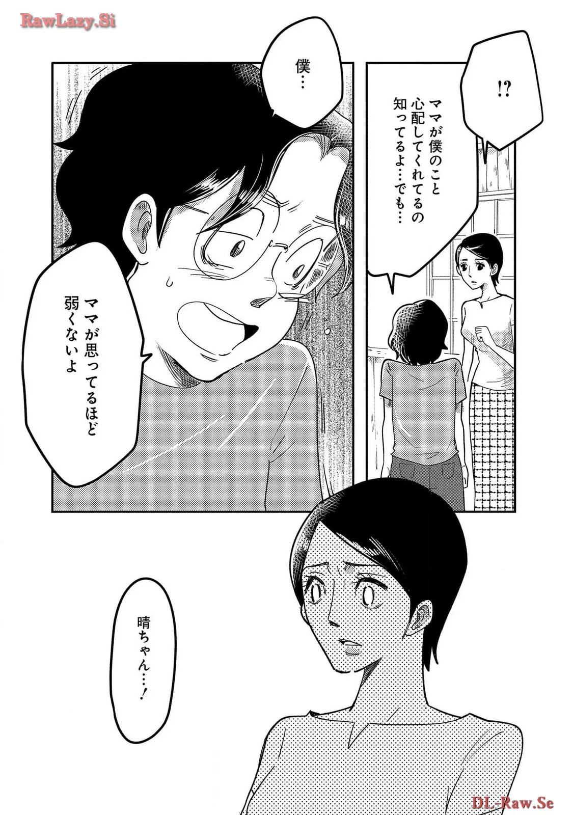 P41