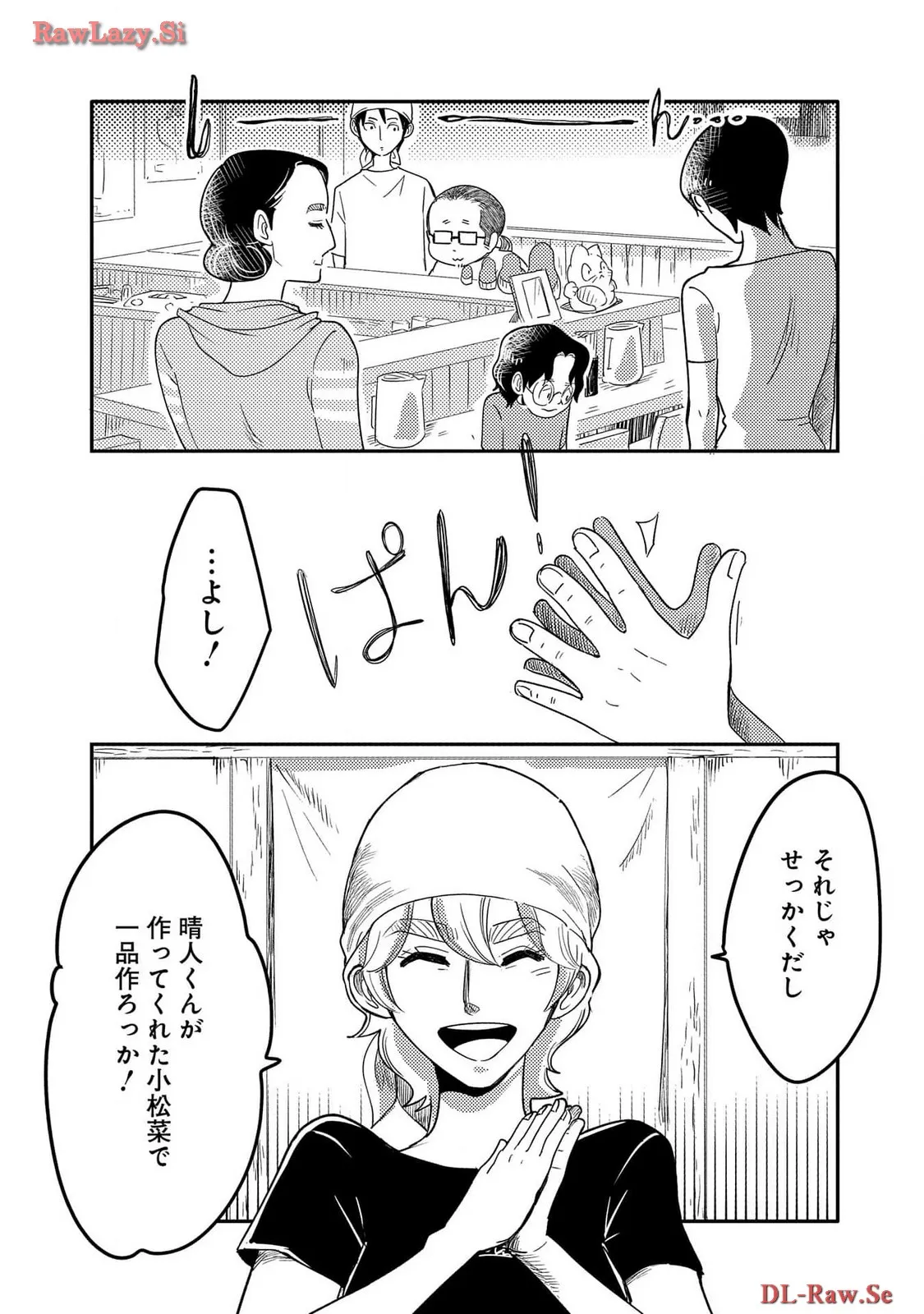 P42