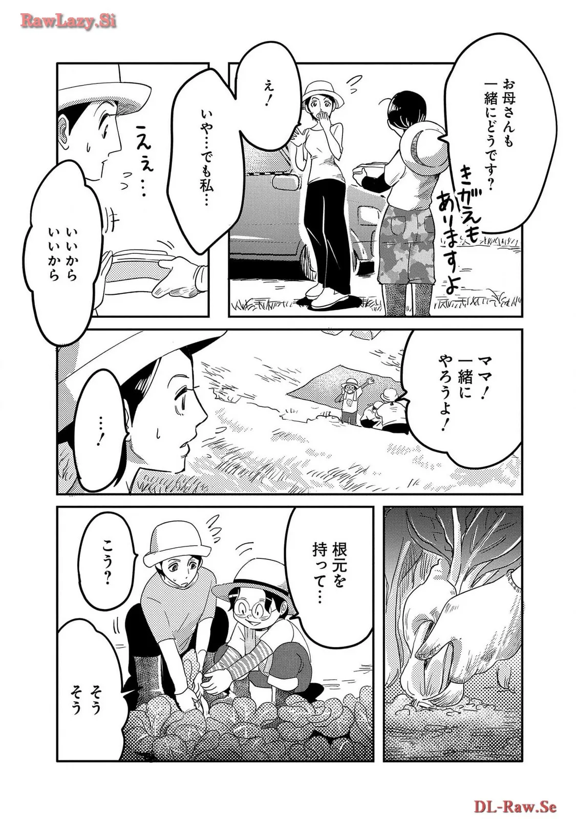 P48