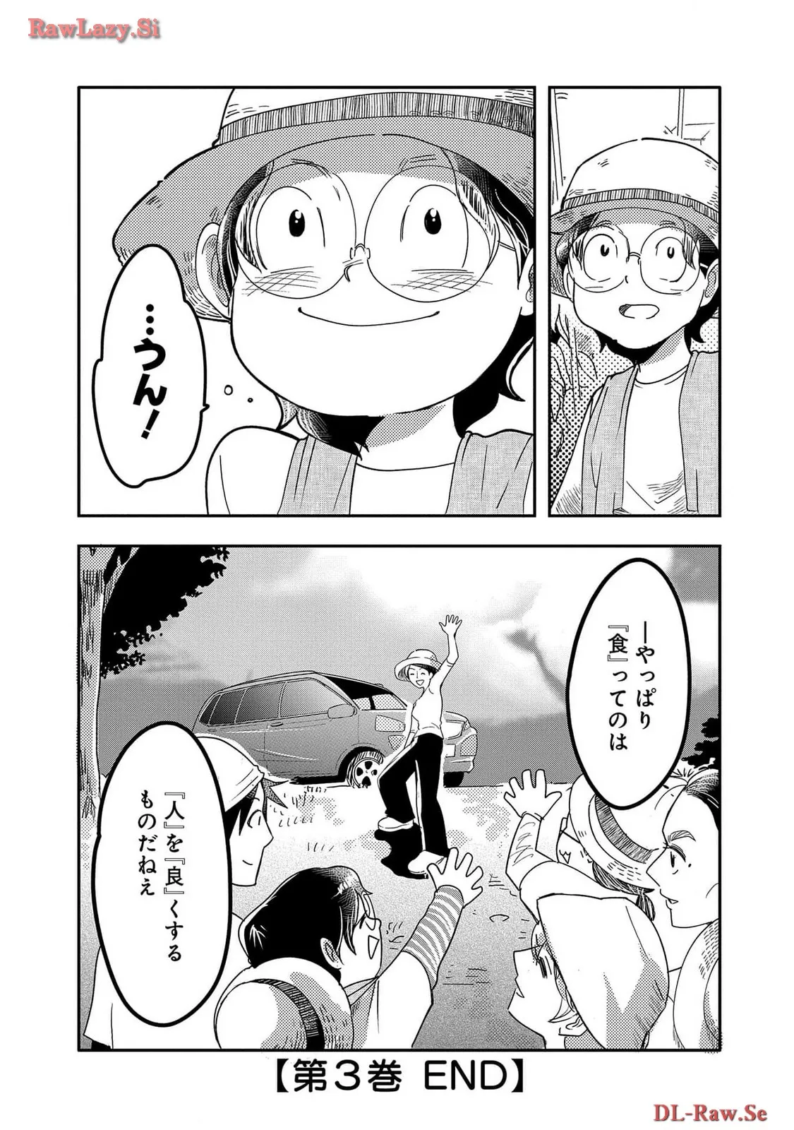 P52