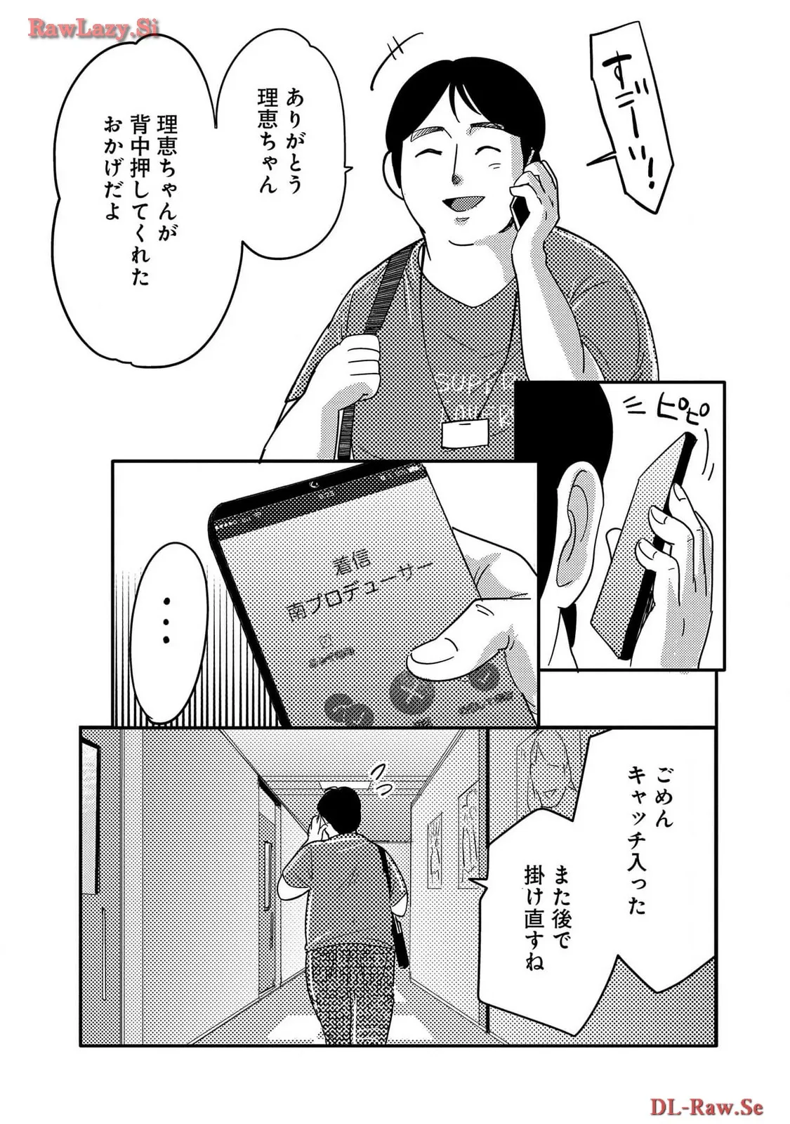P36