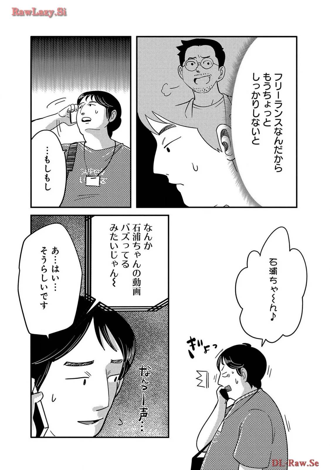 P37