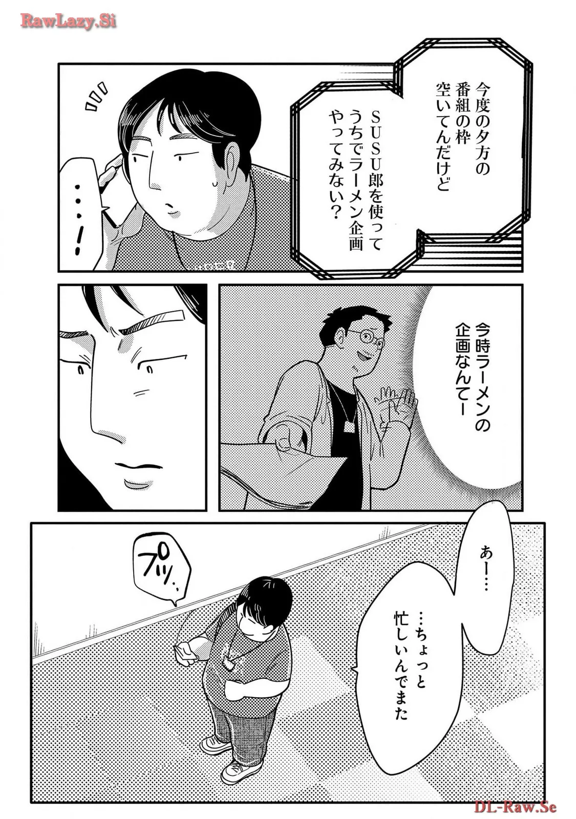 P38