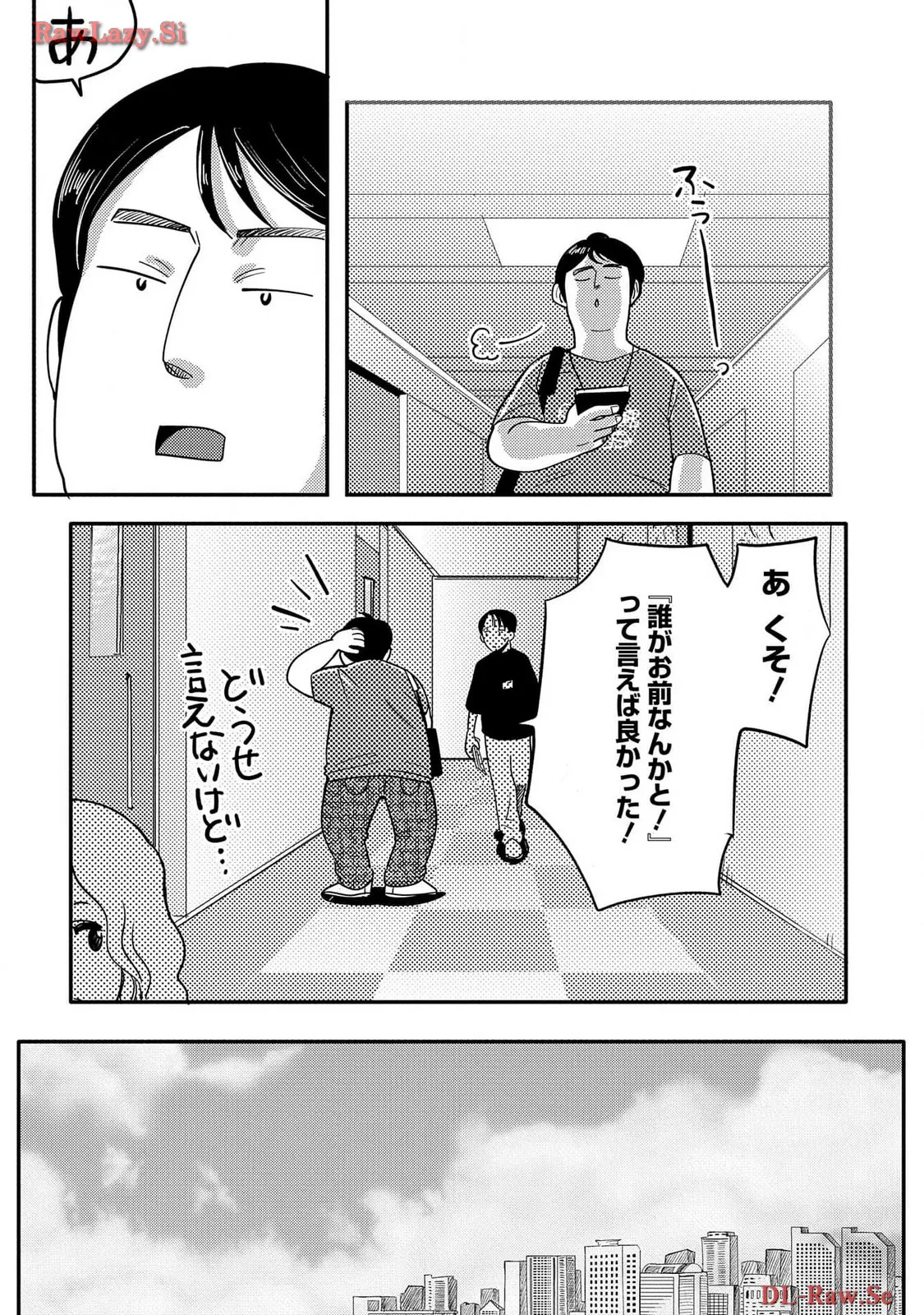 P39