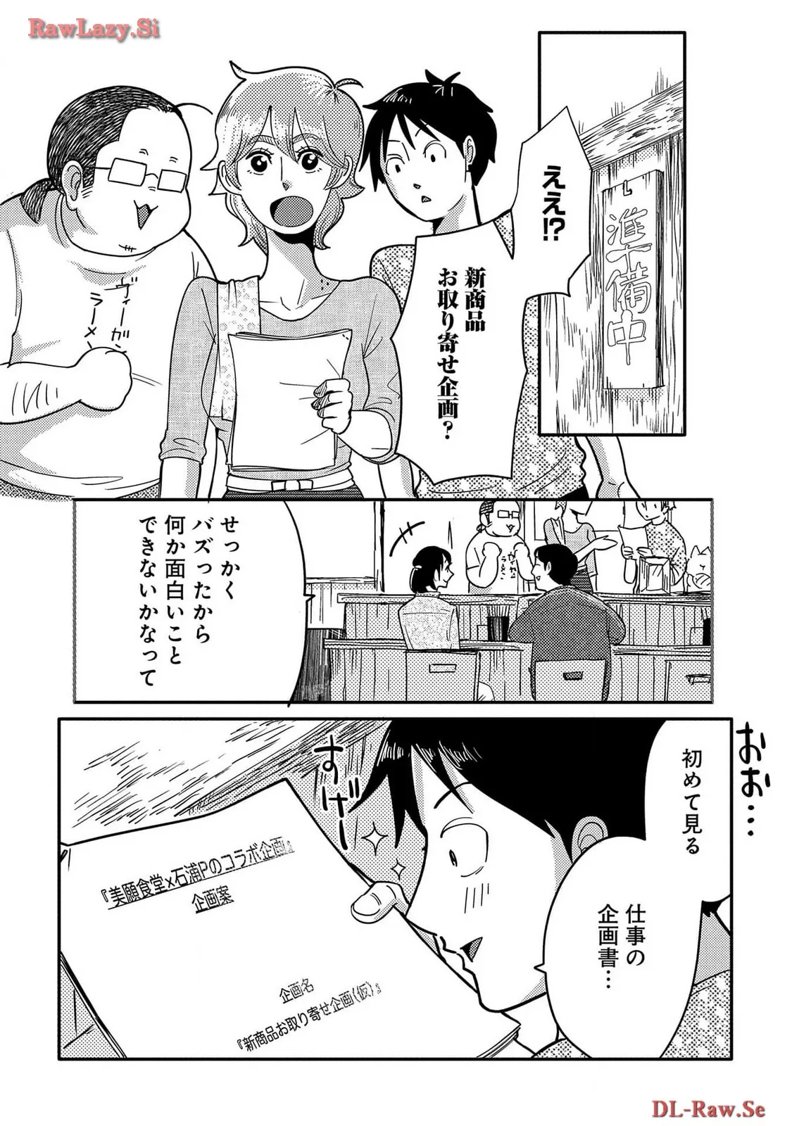 P41