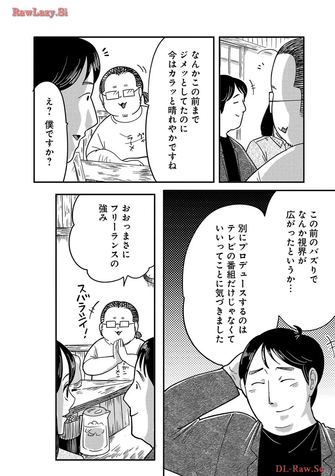 P42