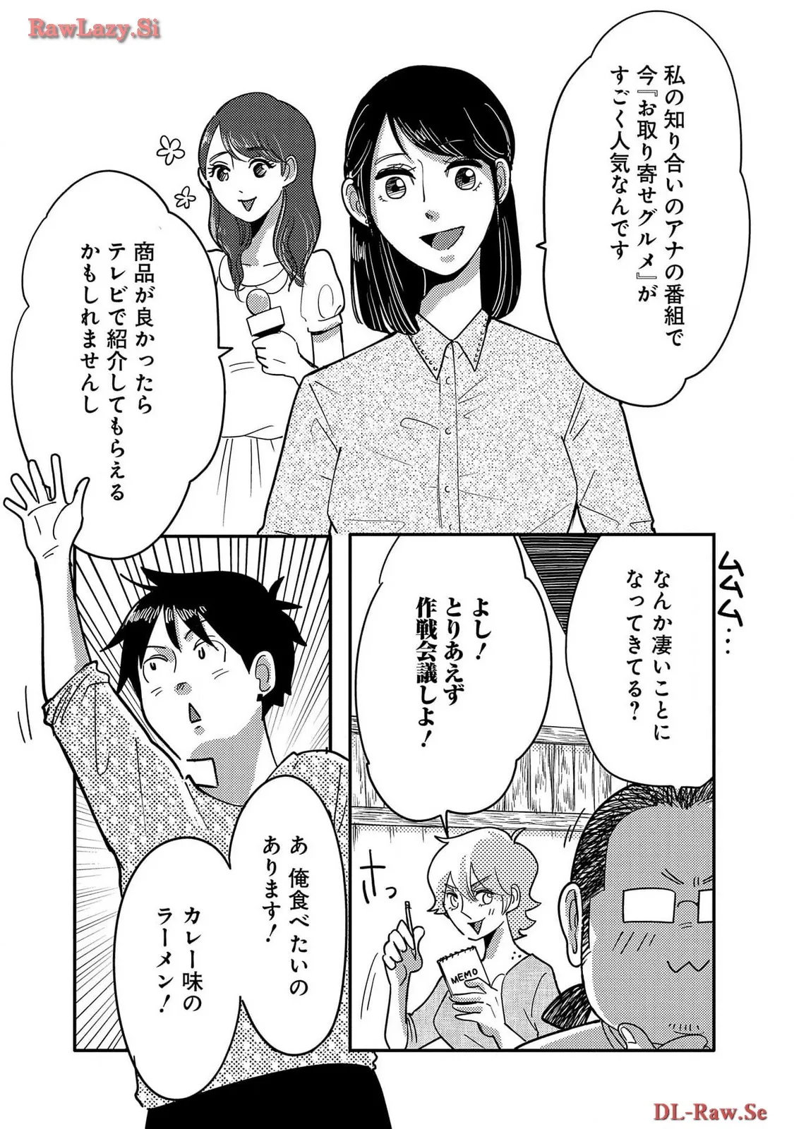 P43