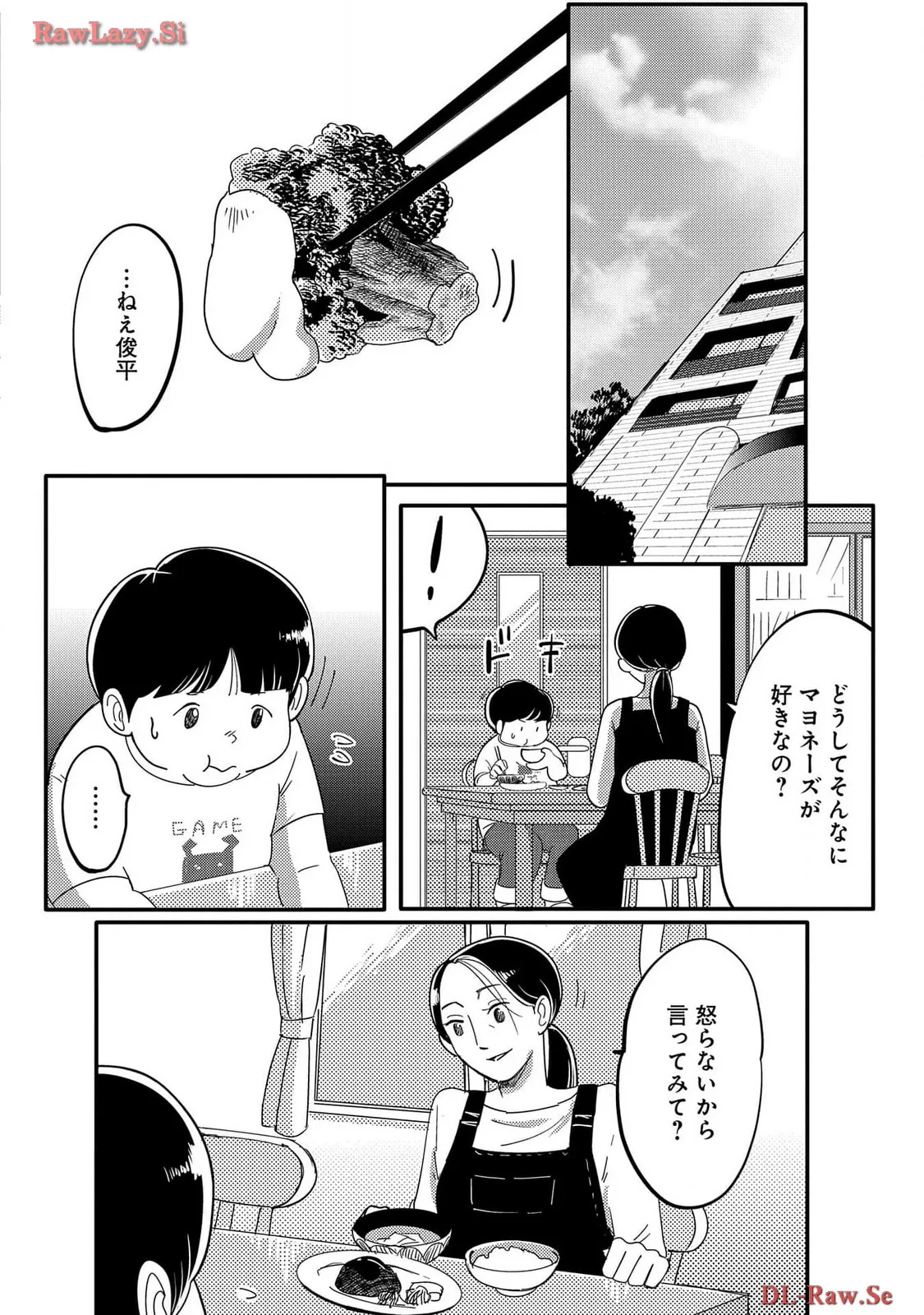 P38