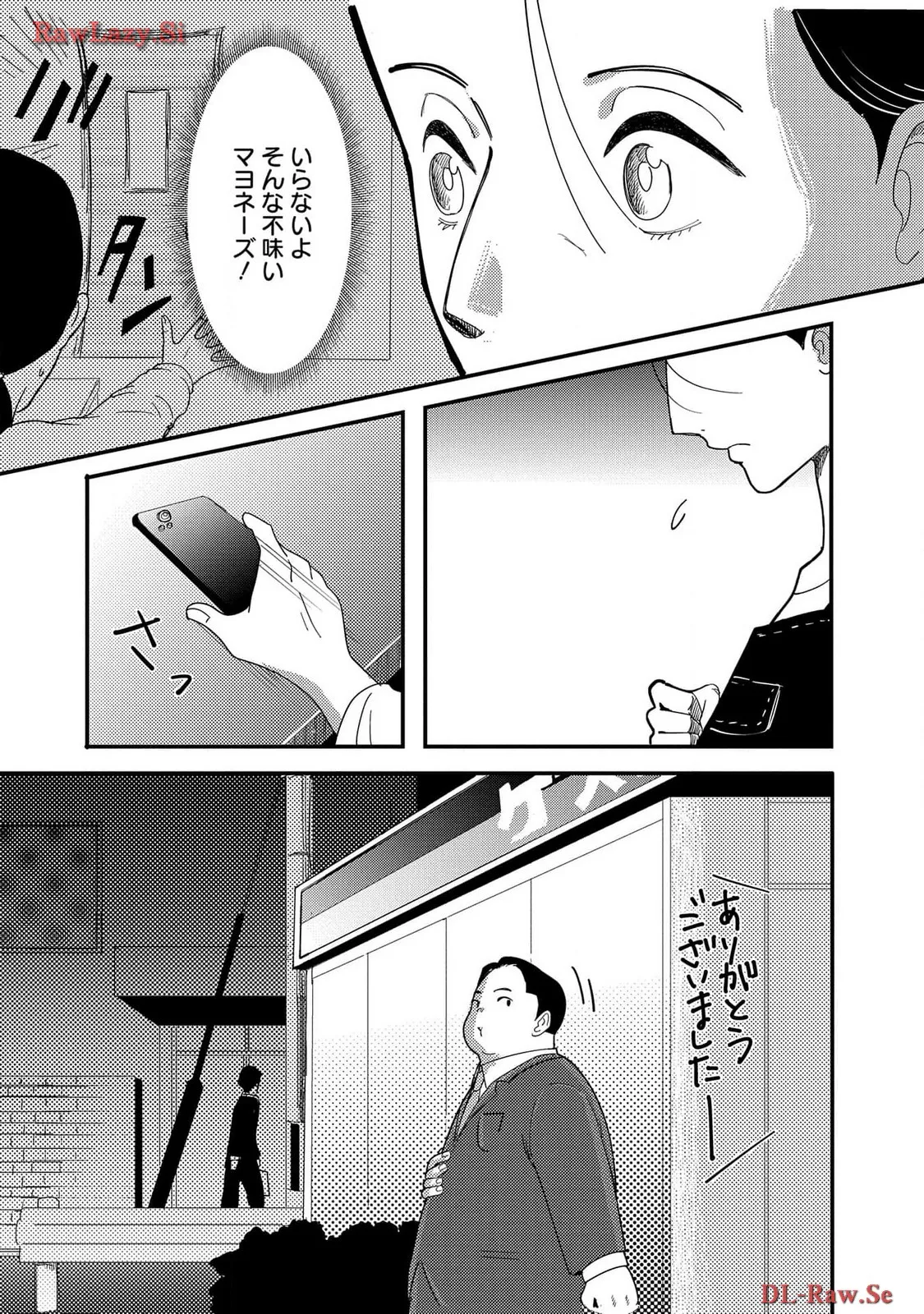 P41