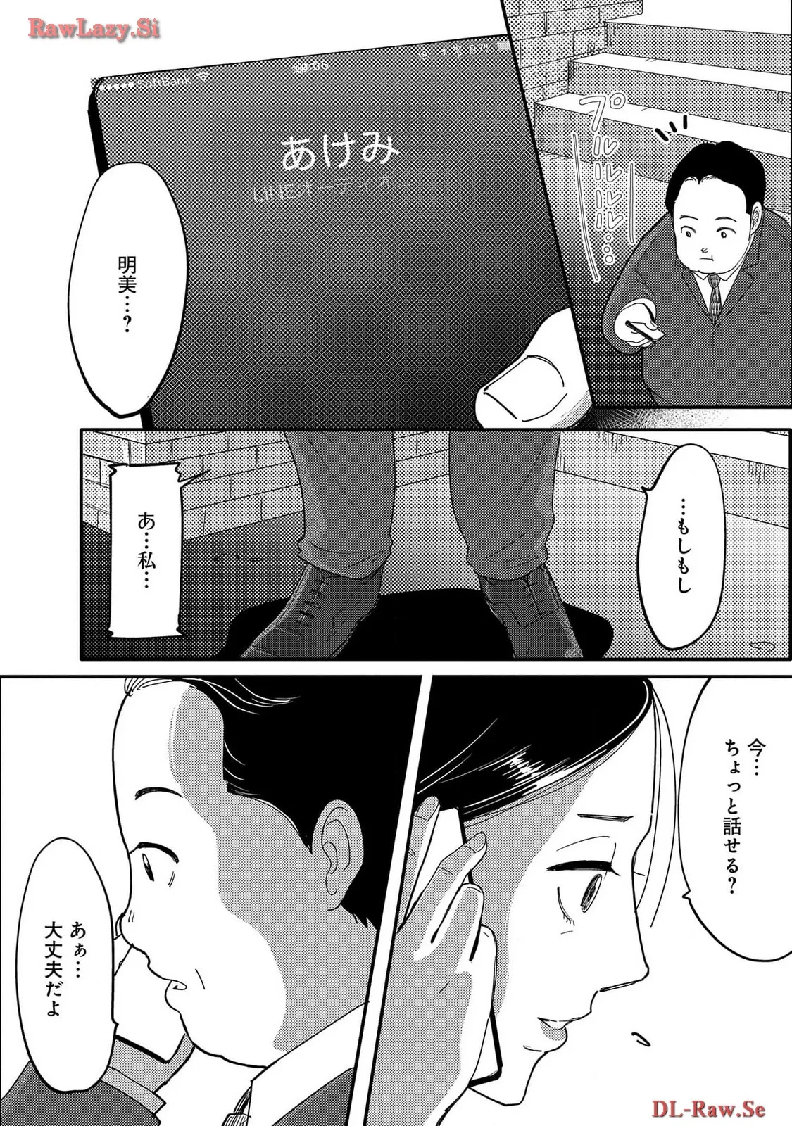 P42
