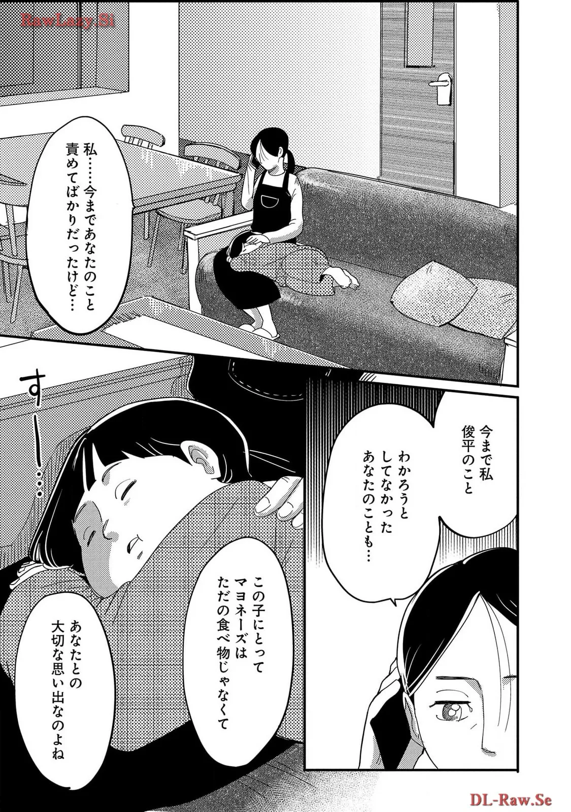P43