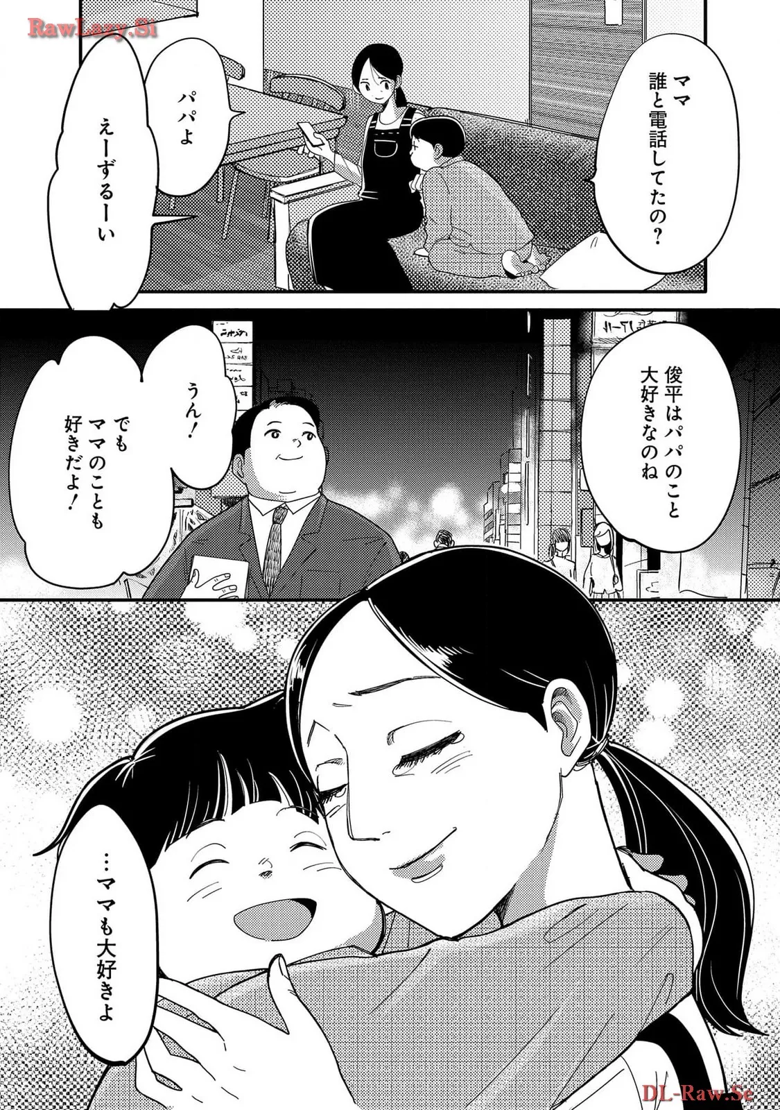 P46