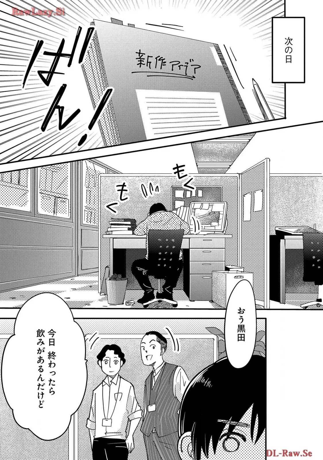 P35