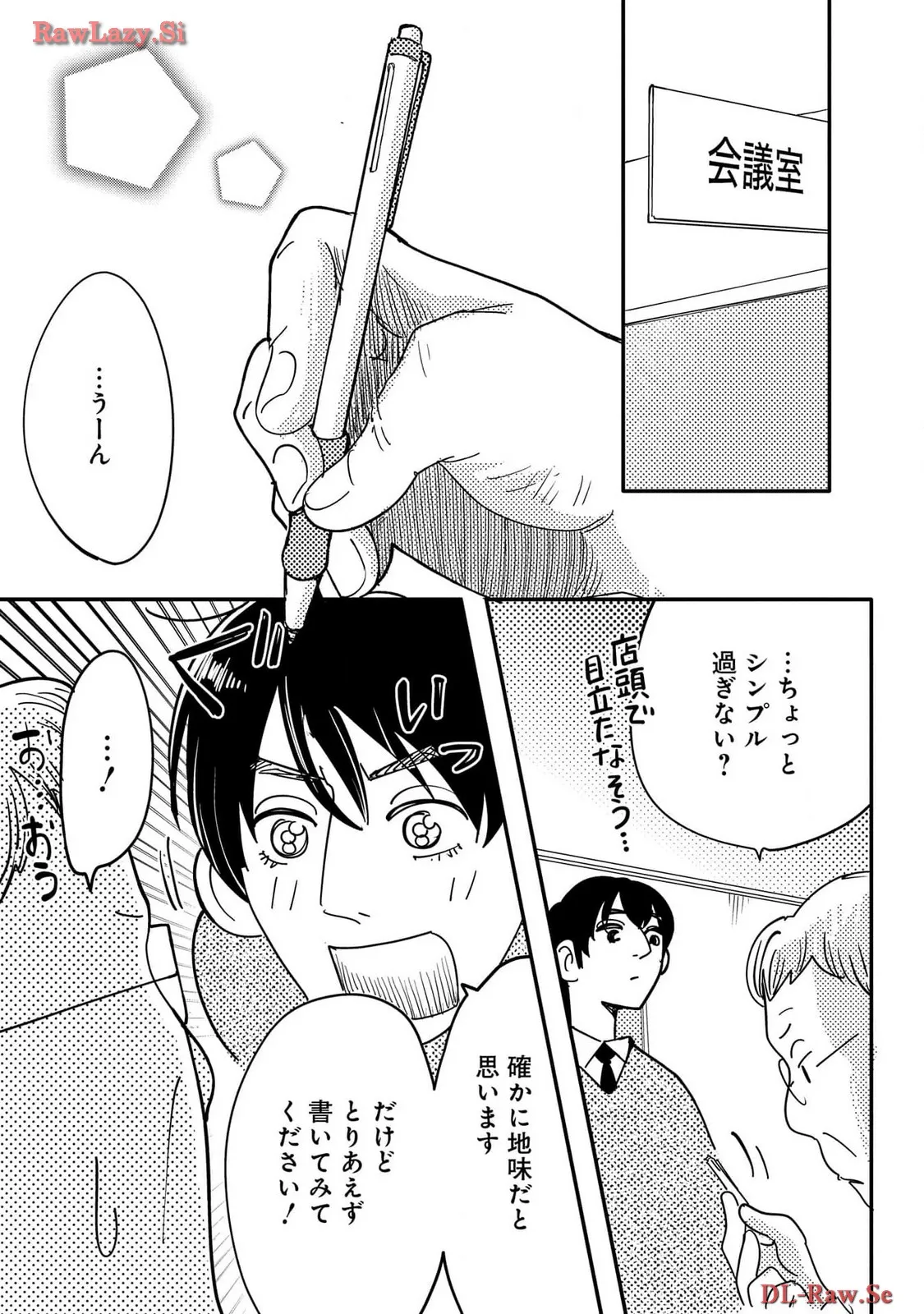 P37