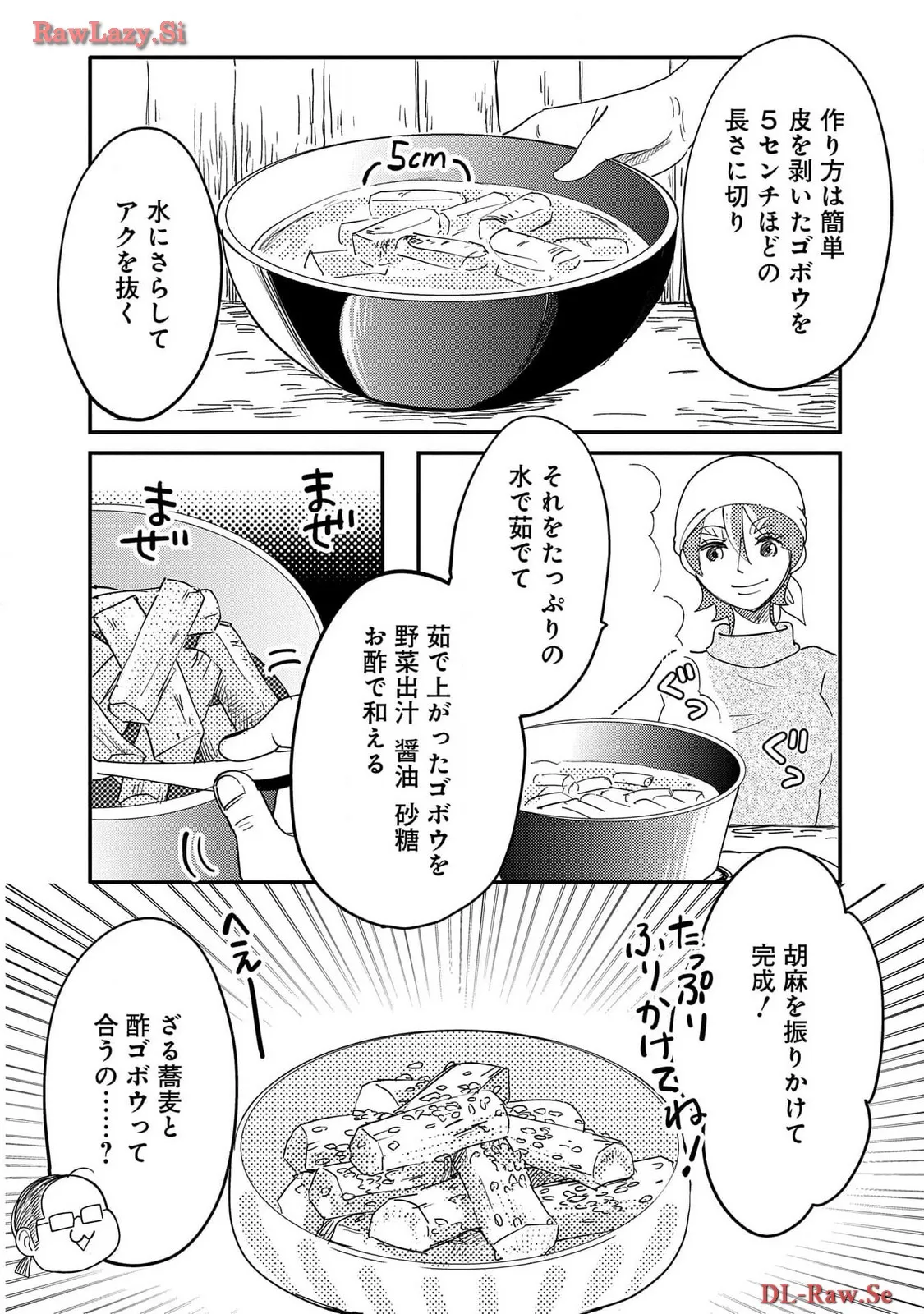 P42