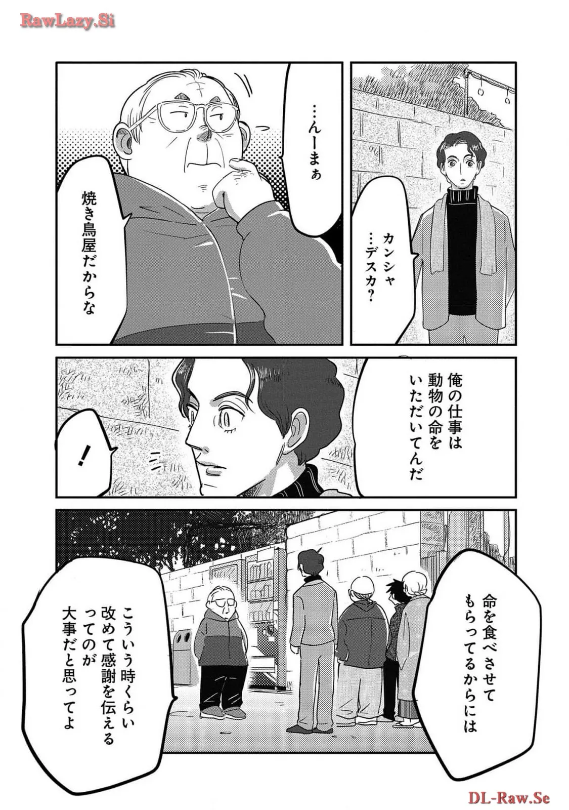 P36