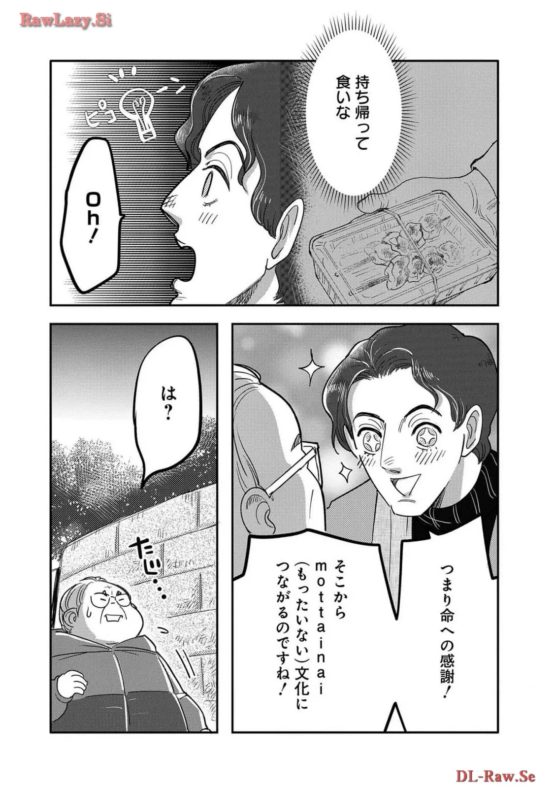 P37