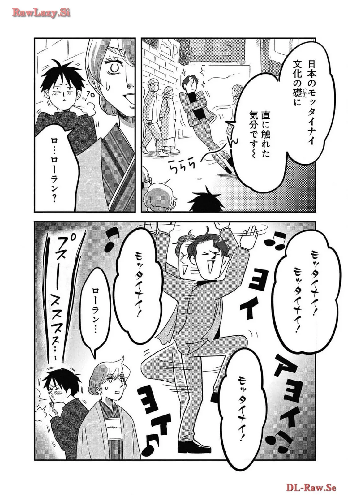 P38