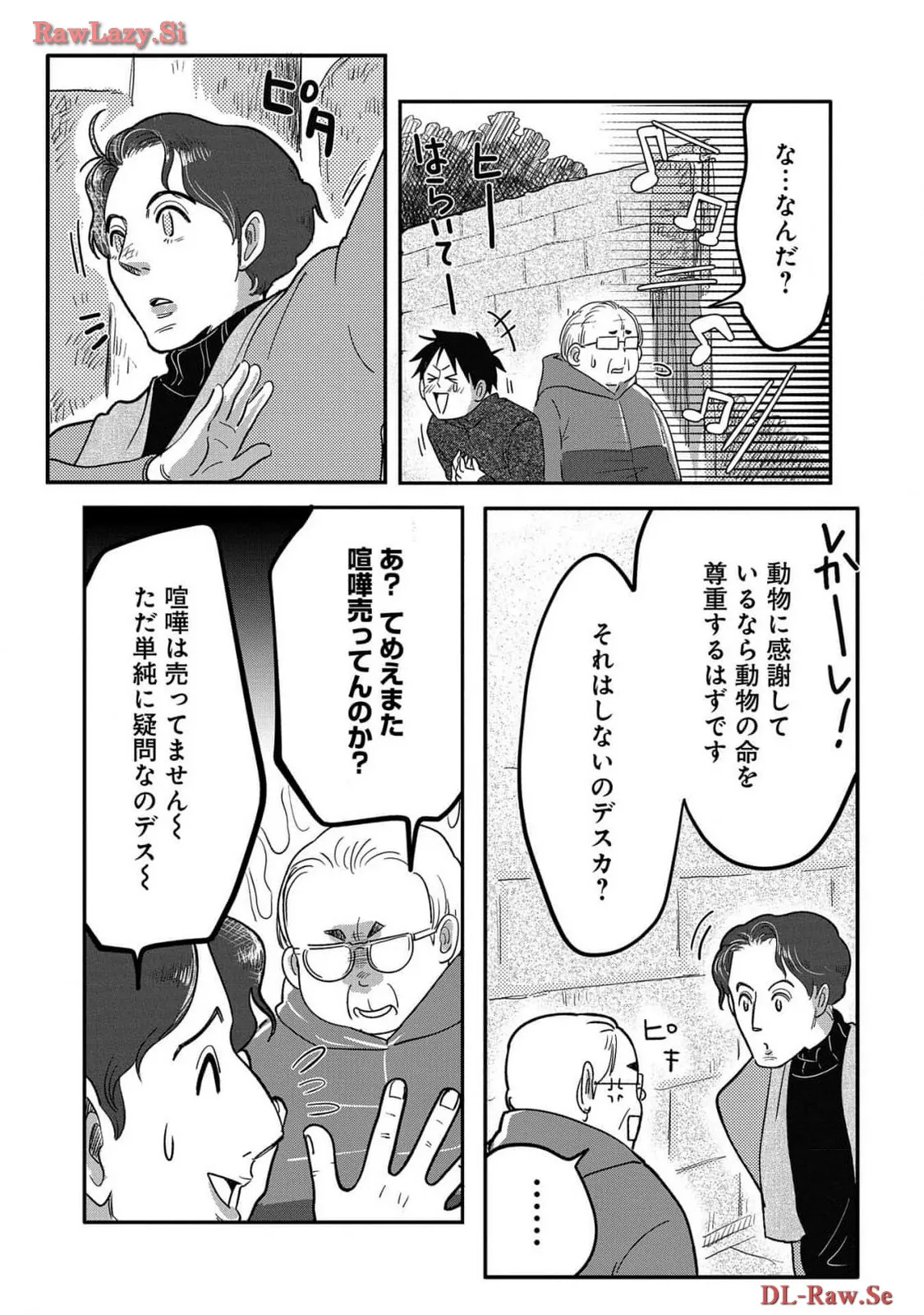 P39
