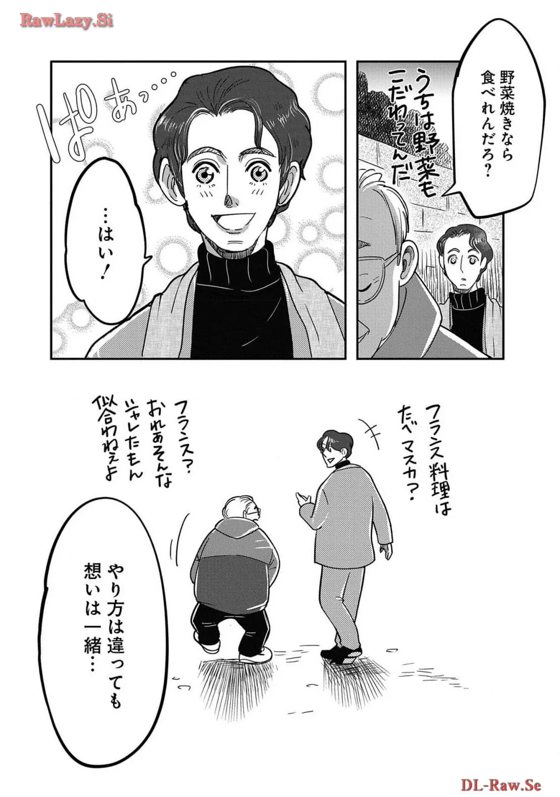 P43