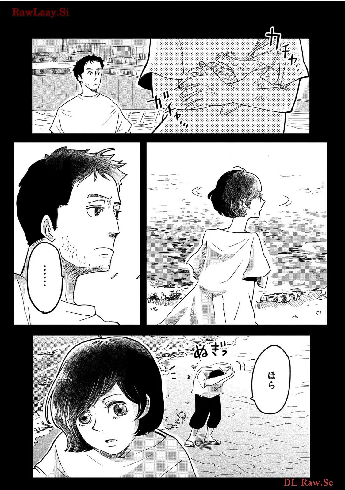 P33