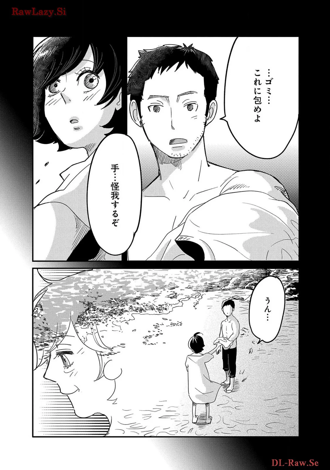 P34