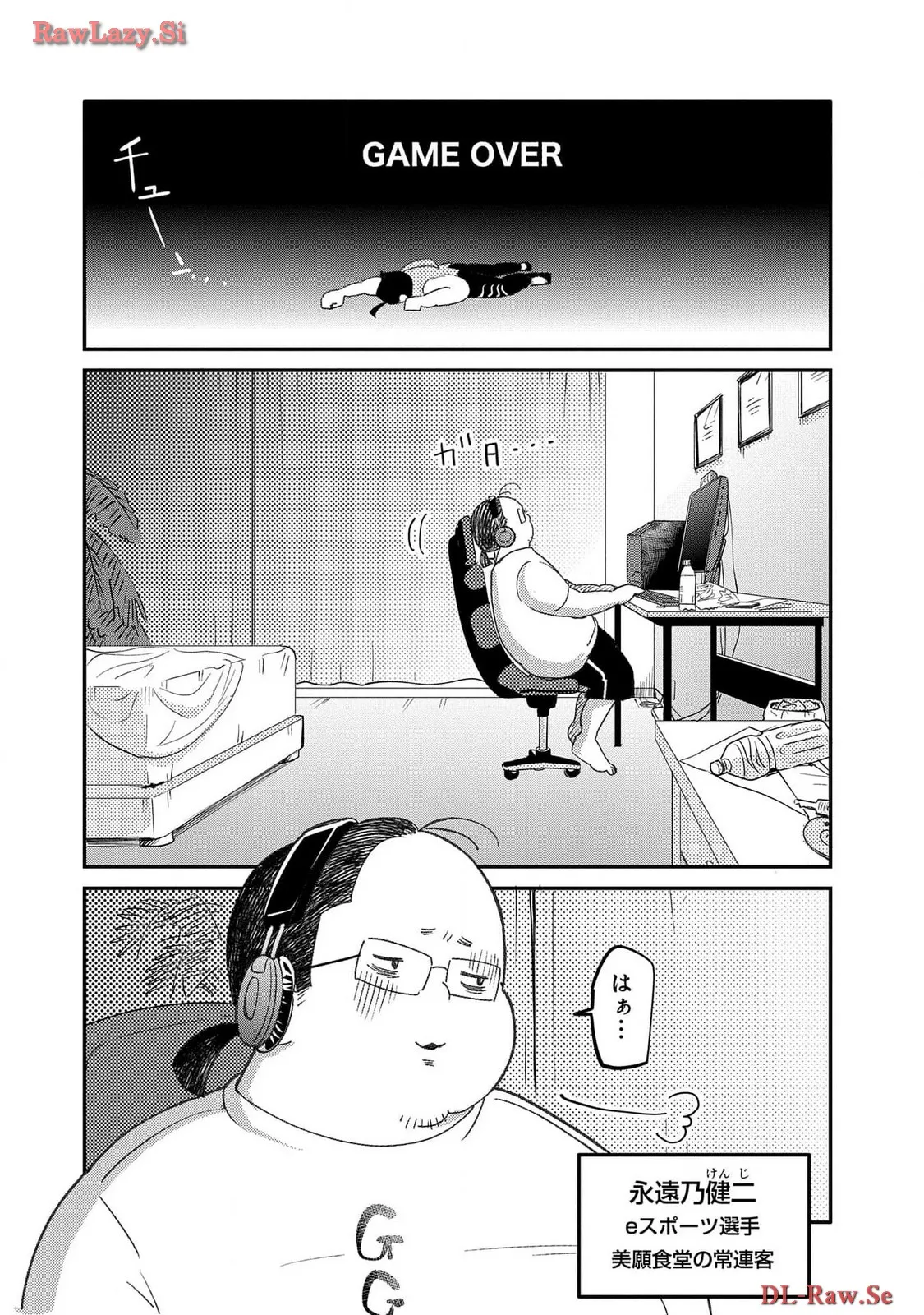 P38