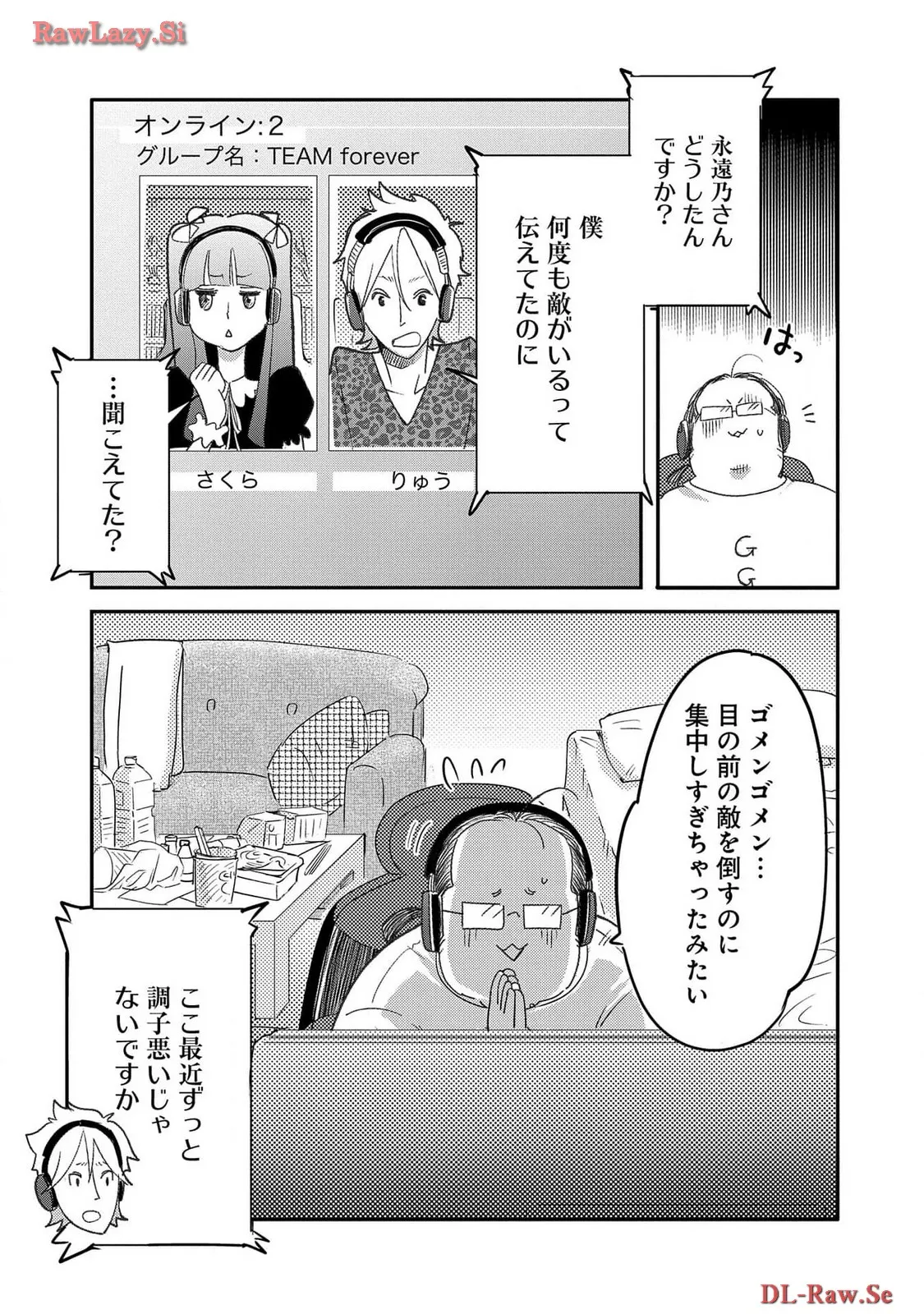 P39
