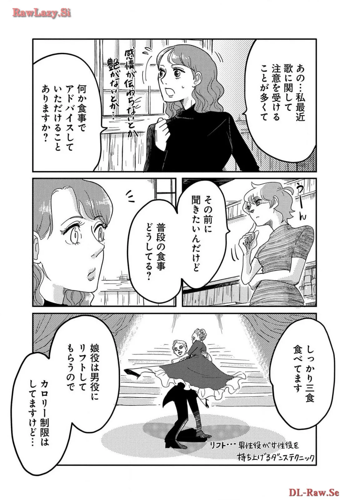 P25