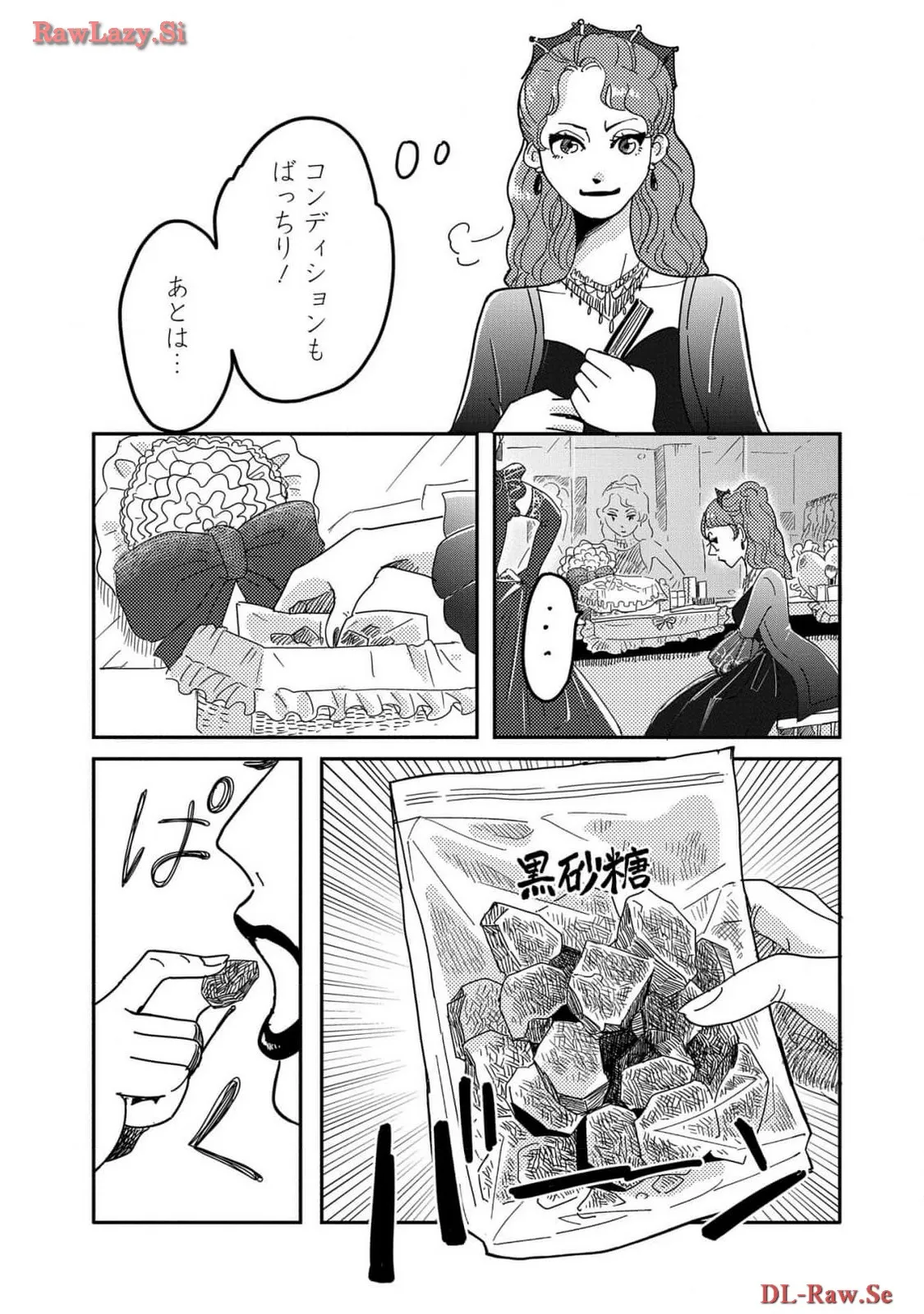 P34
