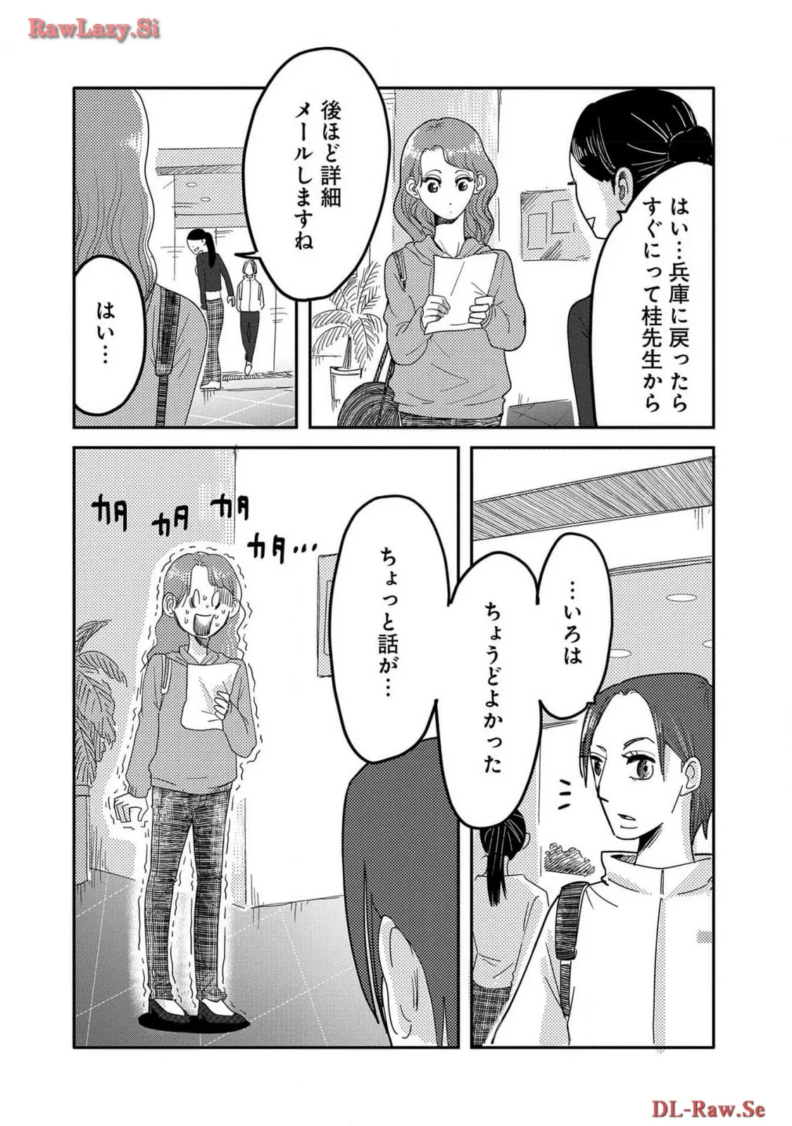 P37