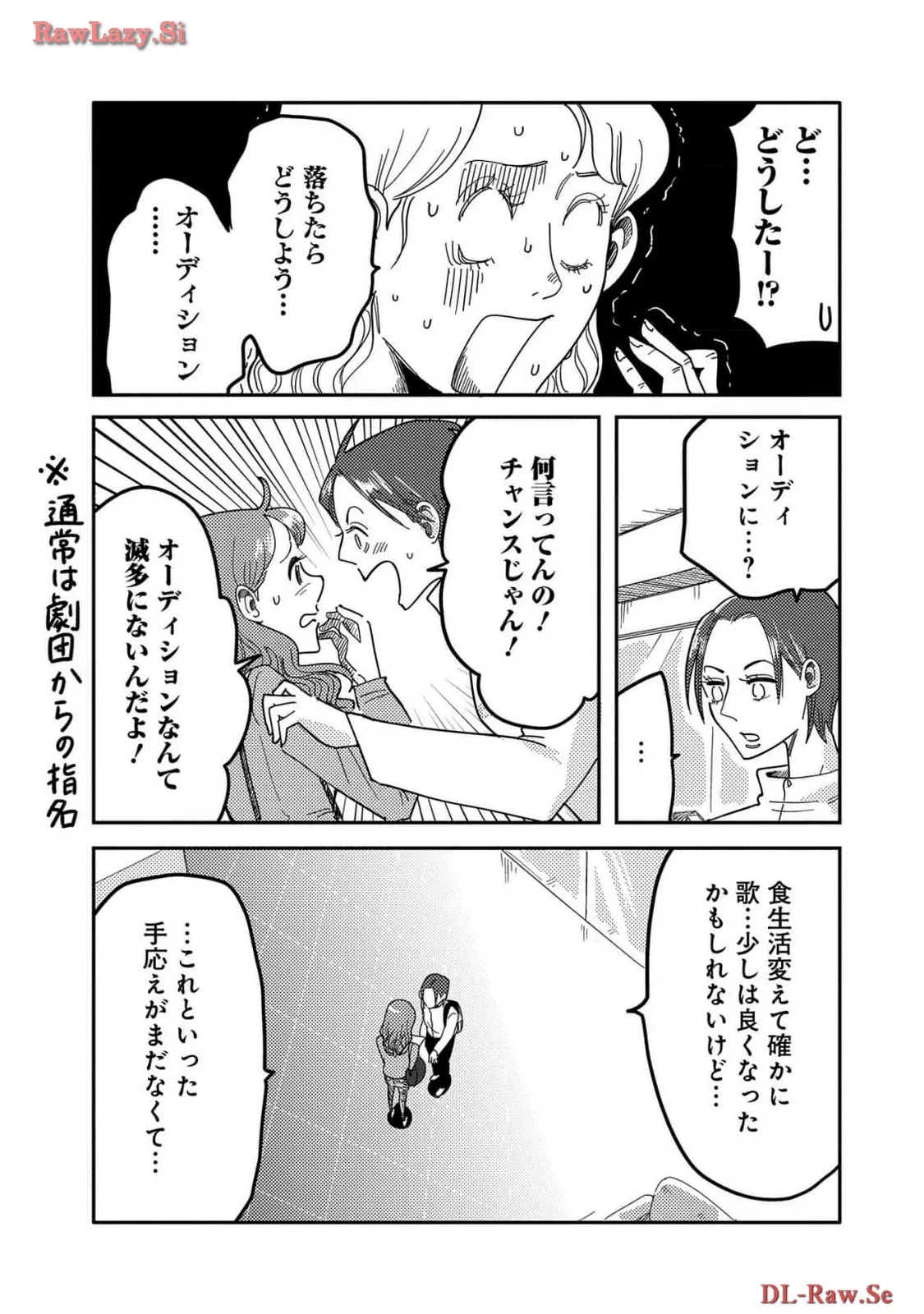 P38