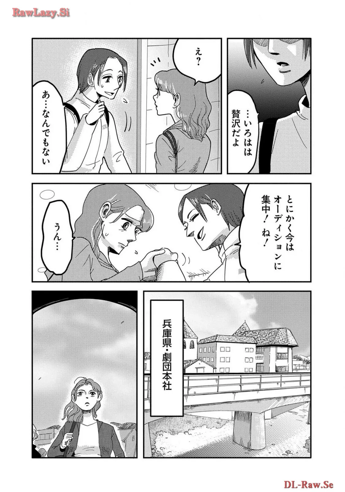 P39