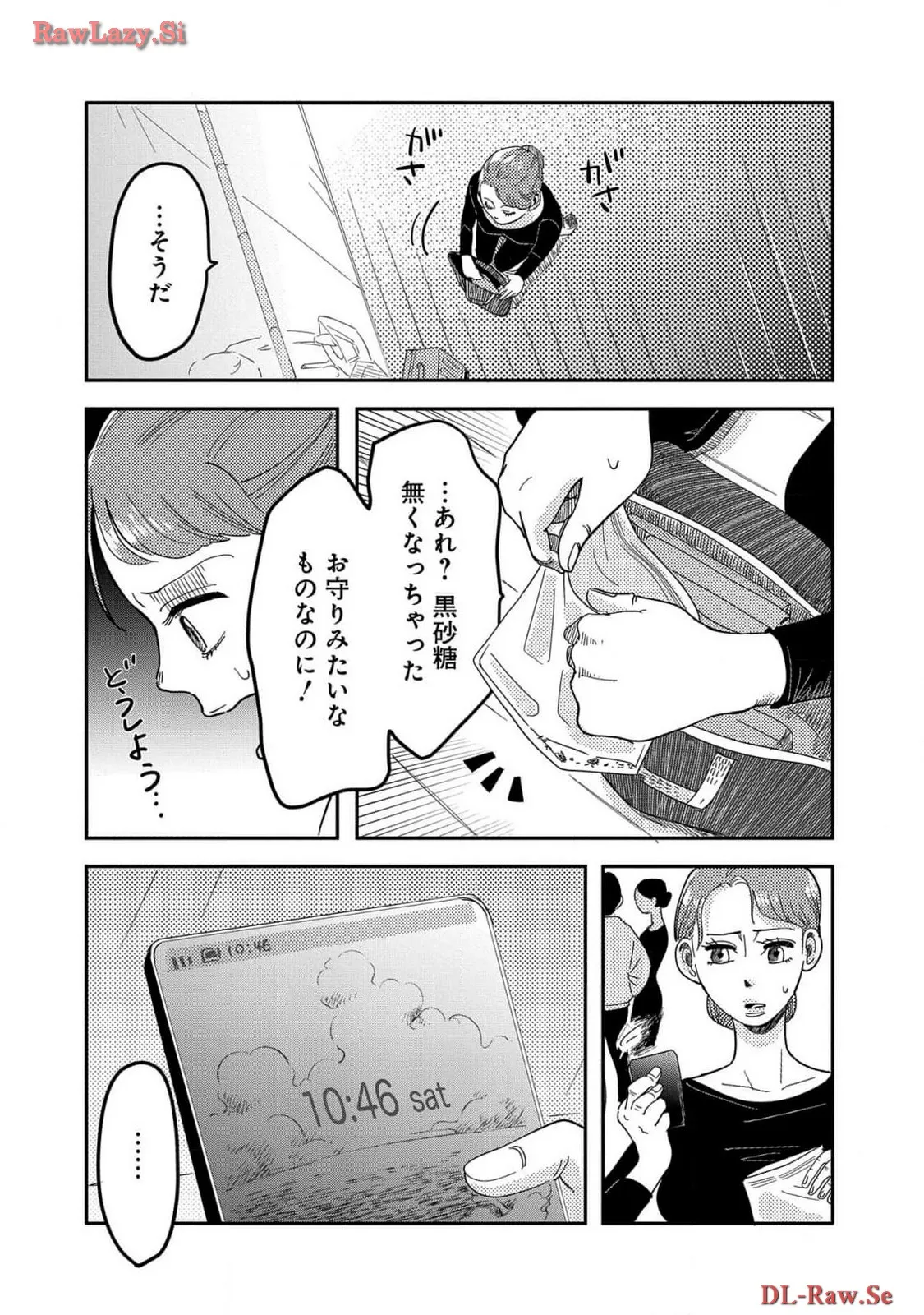 P41