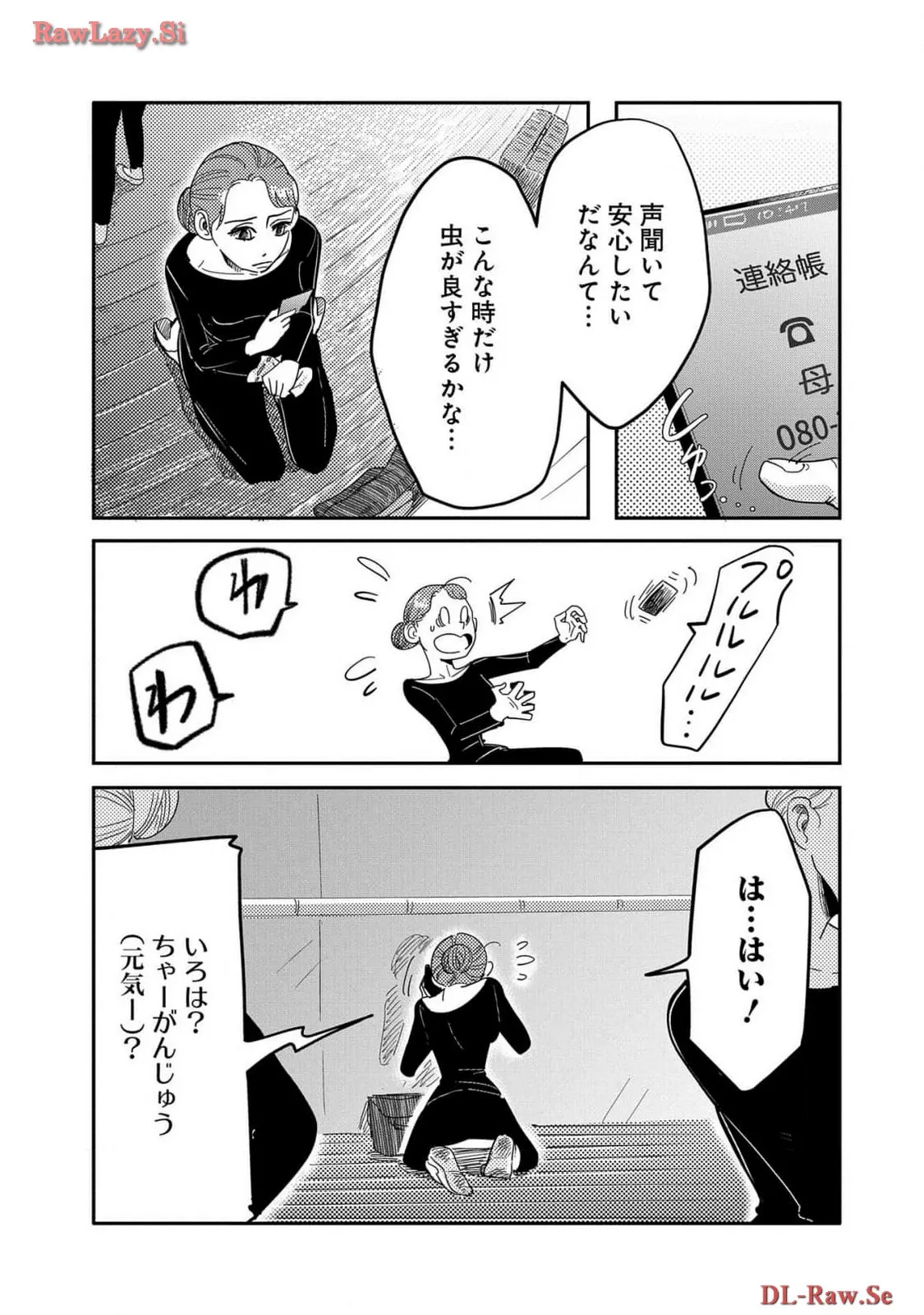 P42