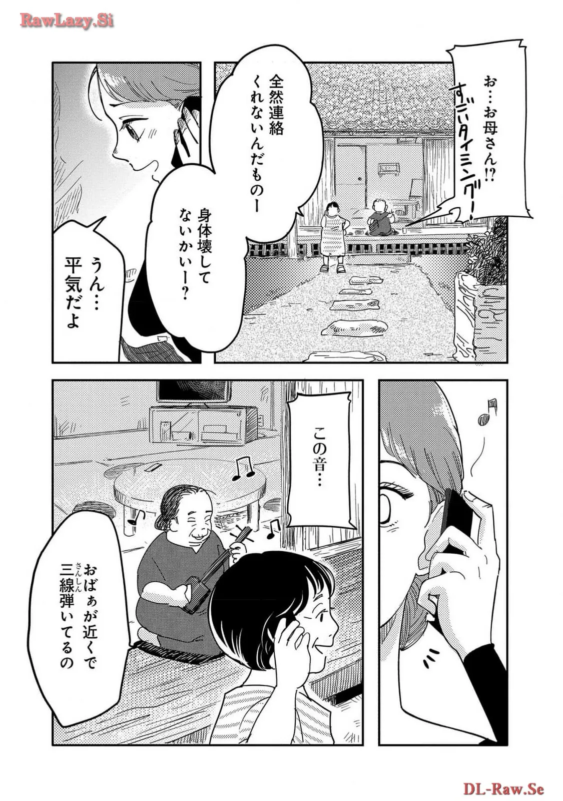 P43